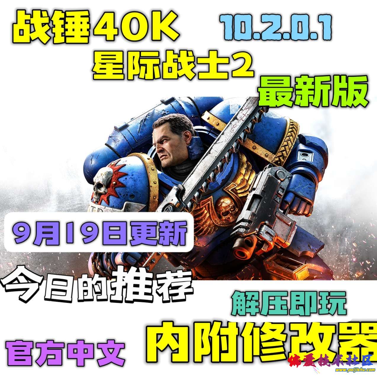 1000012759.jpg