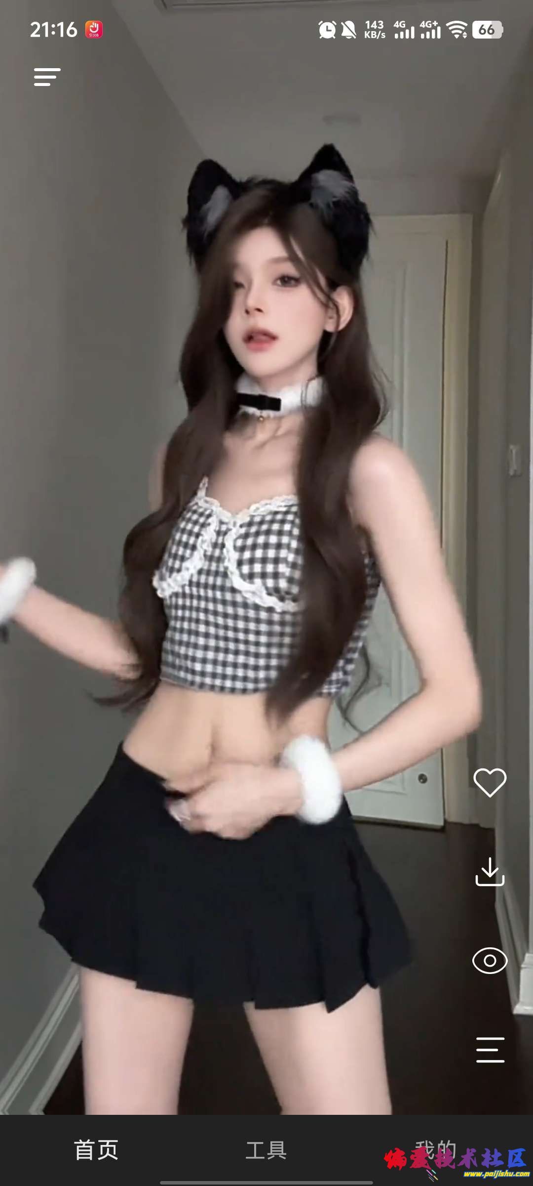 1000012909.jpg