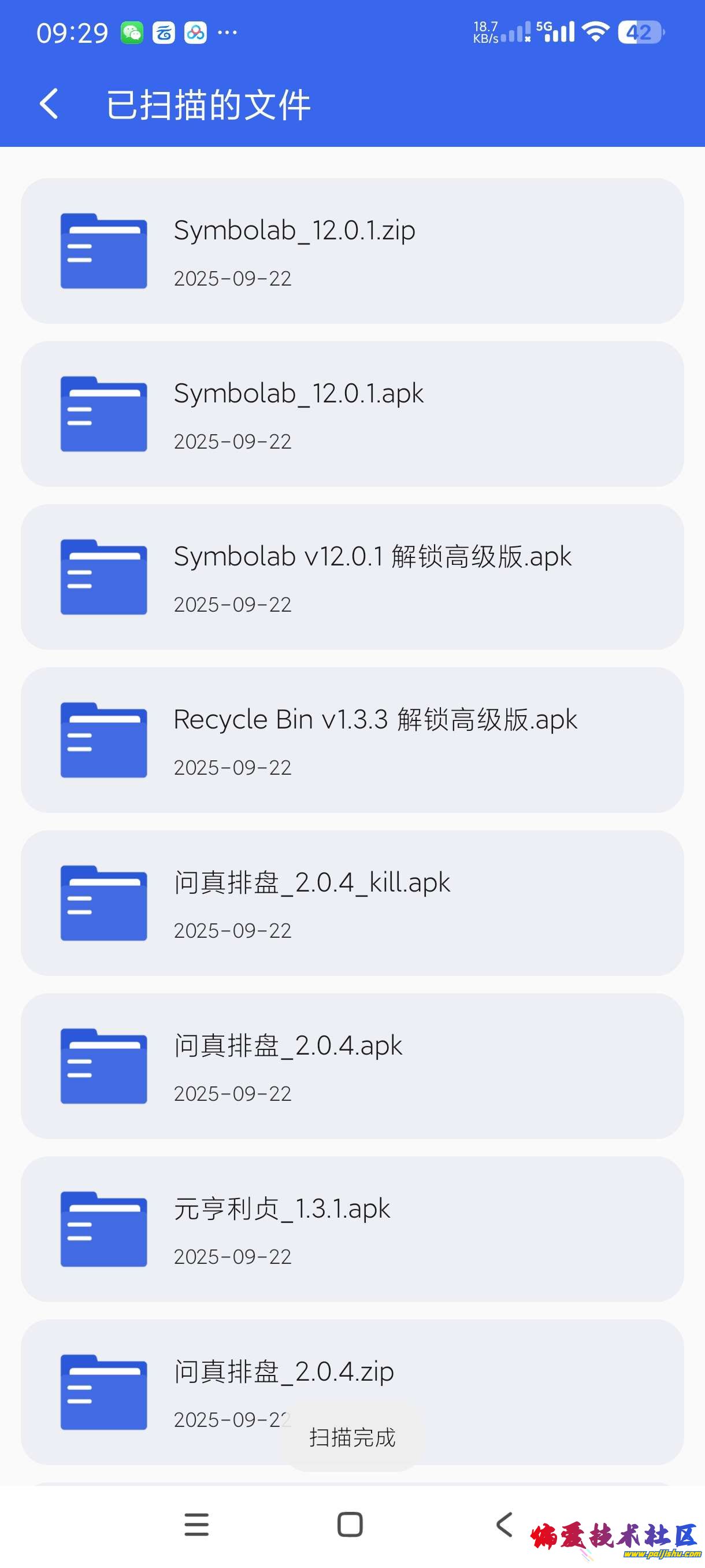 1000023519.jpg
