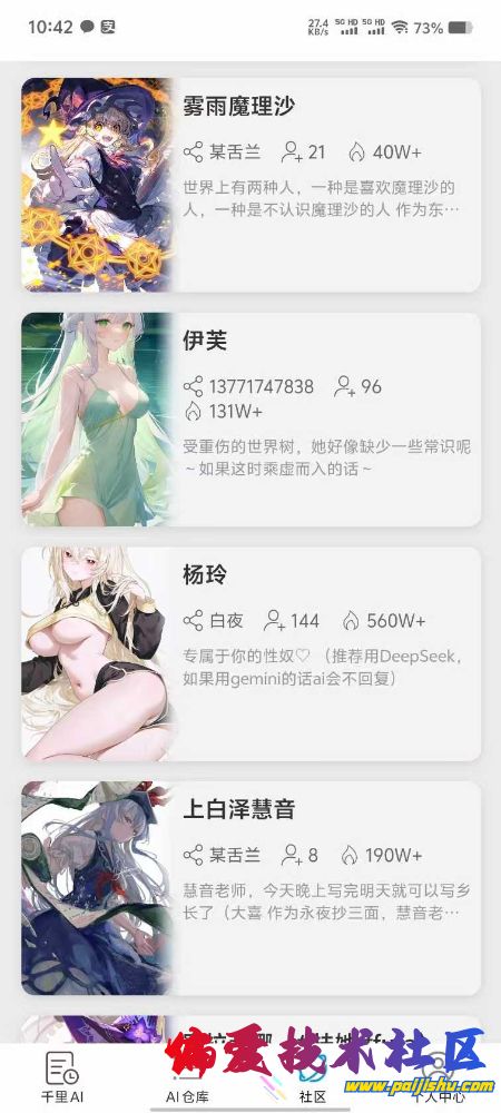 IMG_8723.jpeg