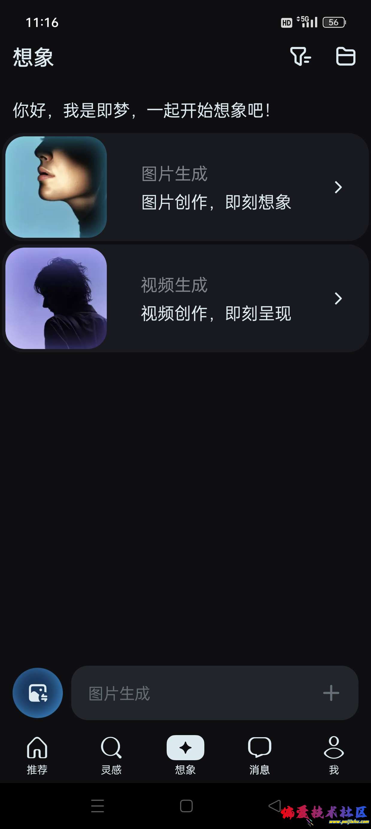 1000023950.jpg