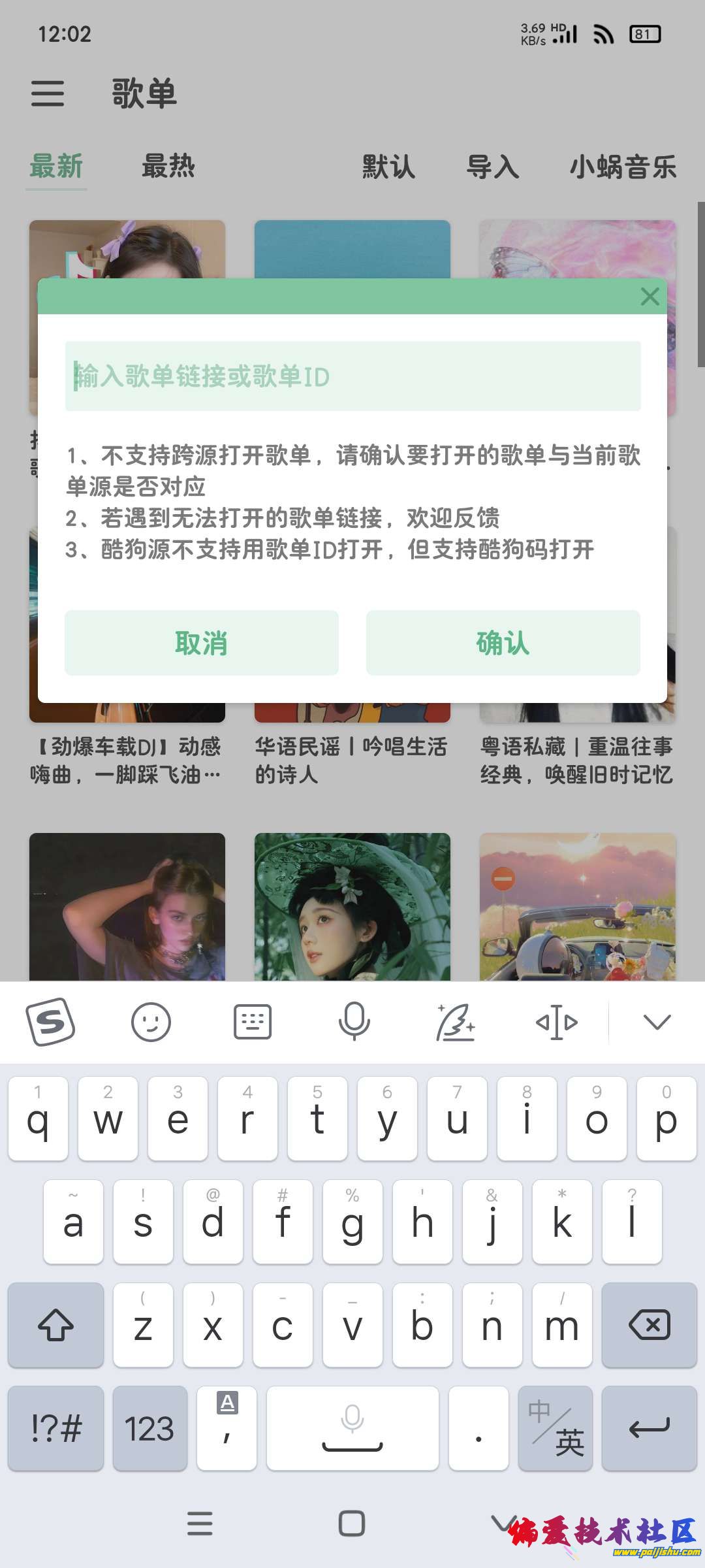 1000013033.jpg