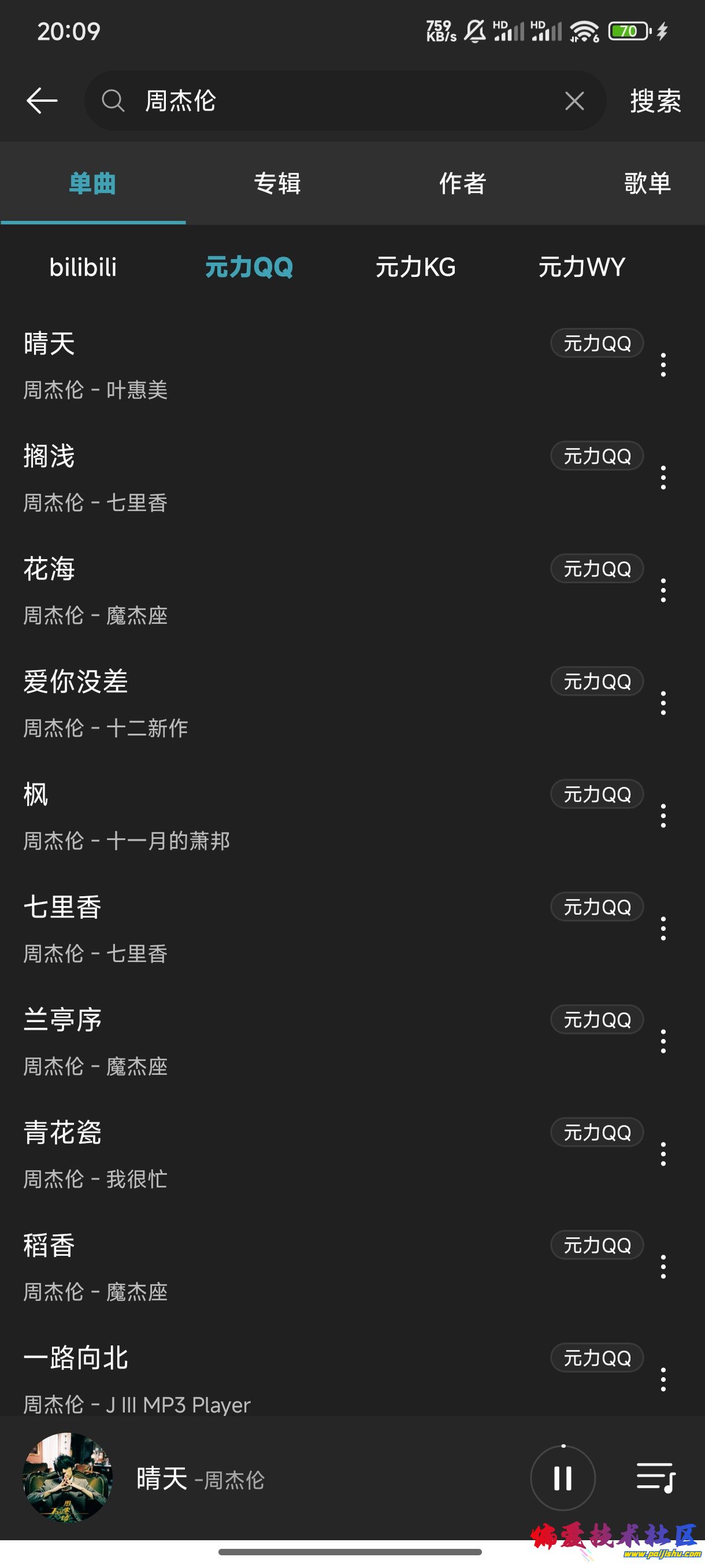 1000013273.jpg