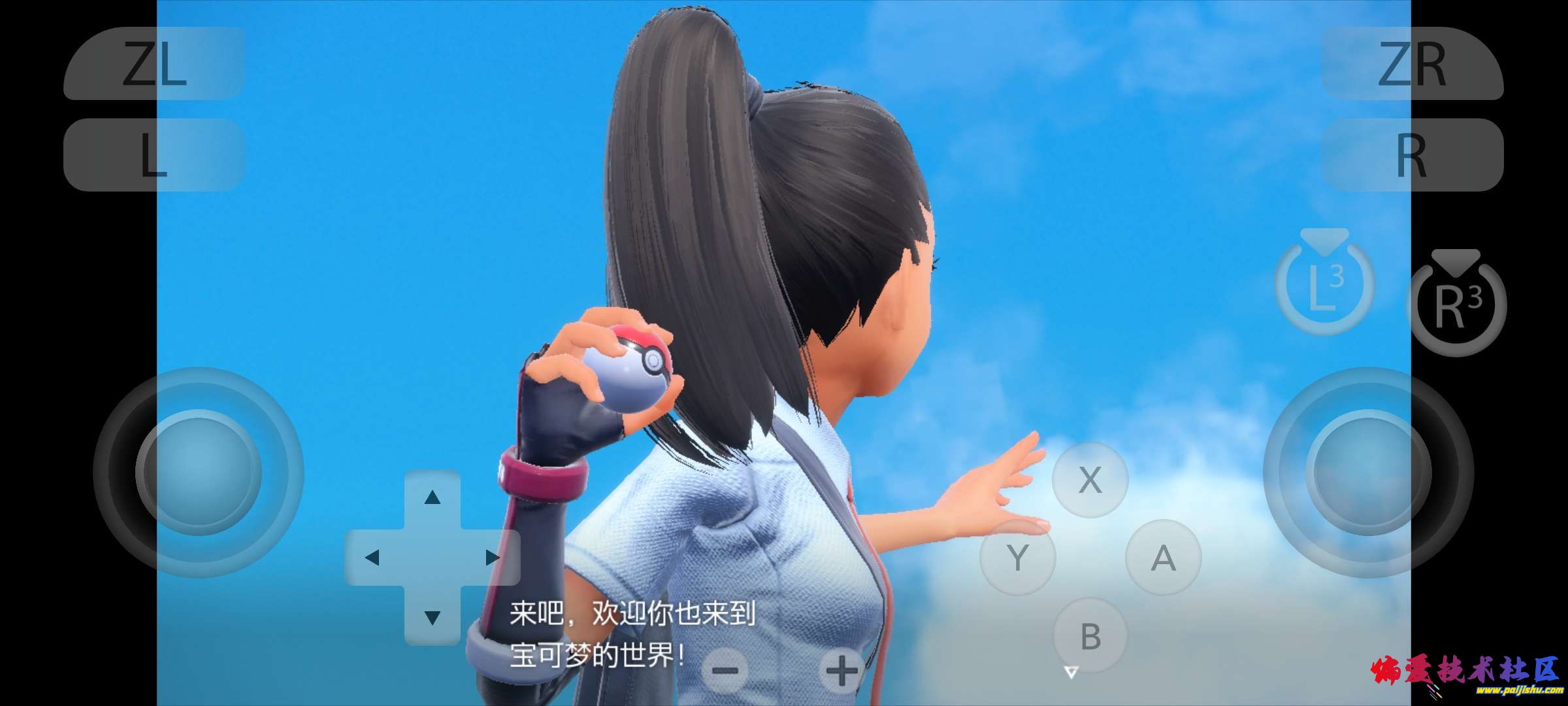 1000013351.jpg