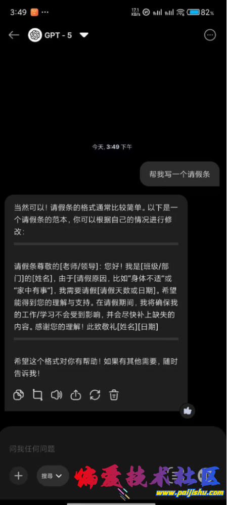 IMG_9167.png