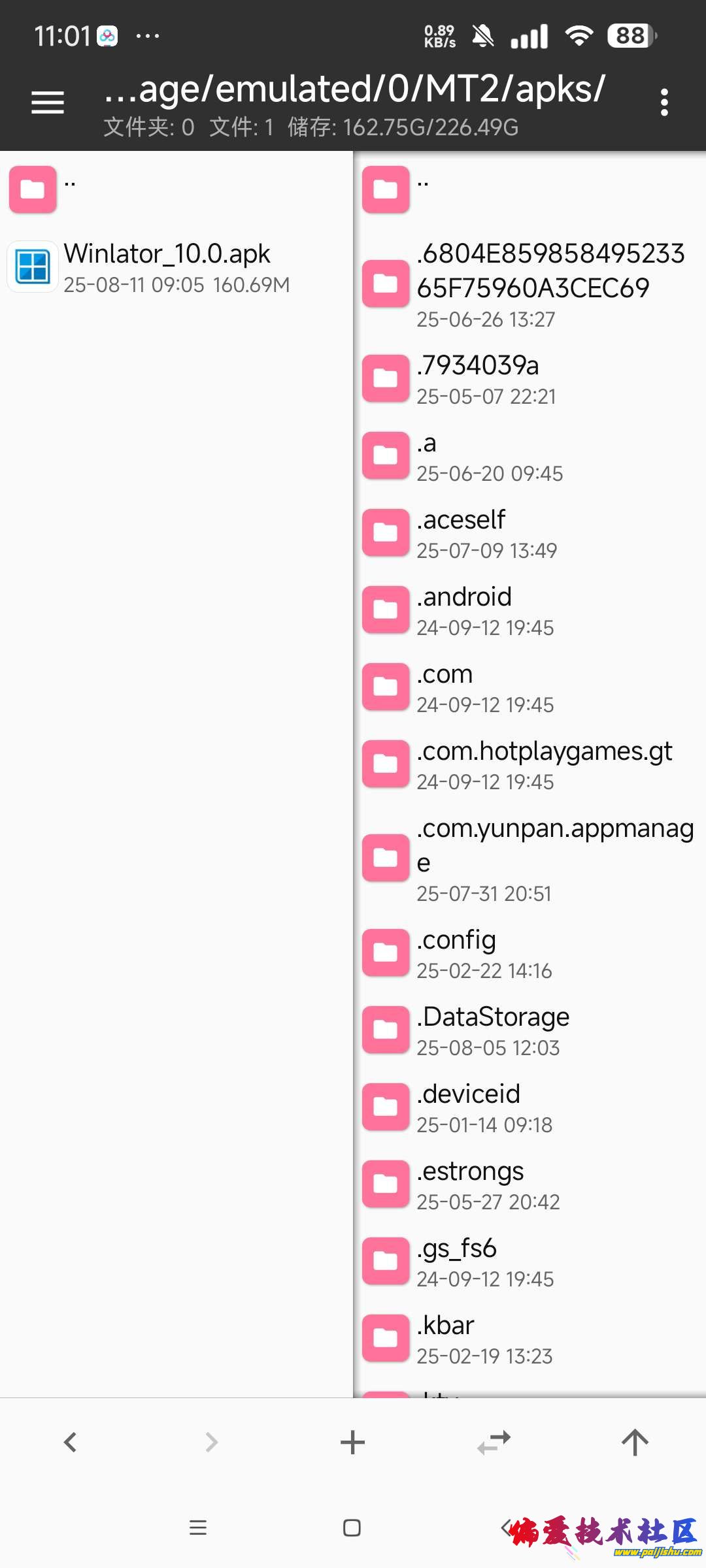 1000024711.jpg