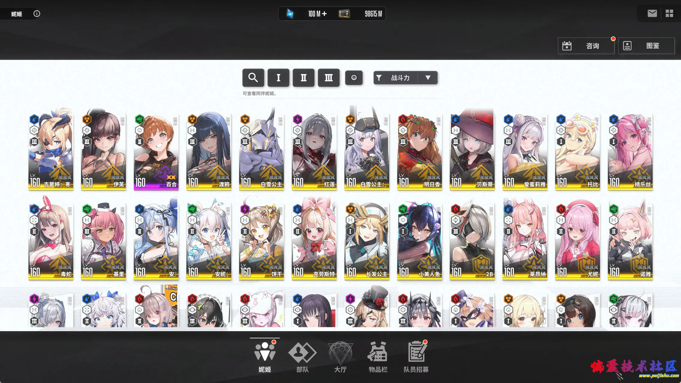 preview (2).png