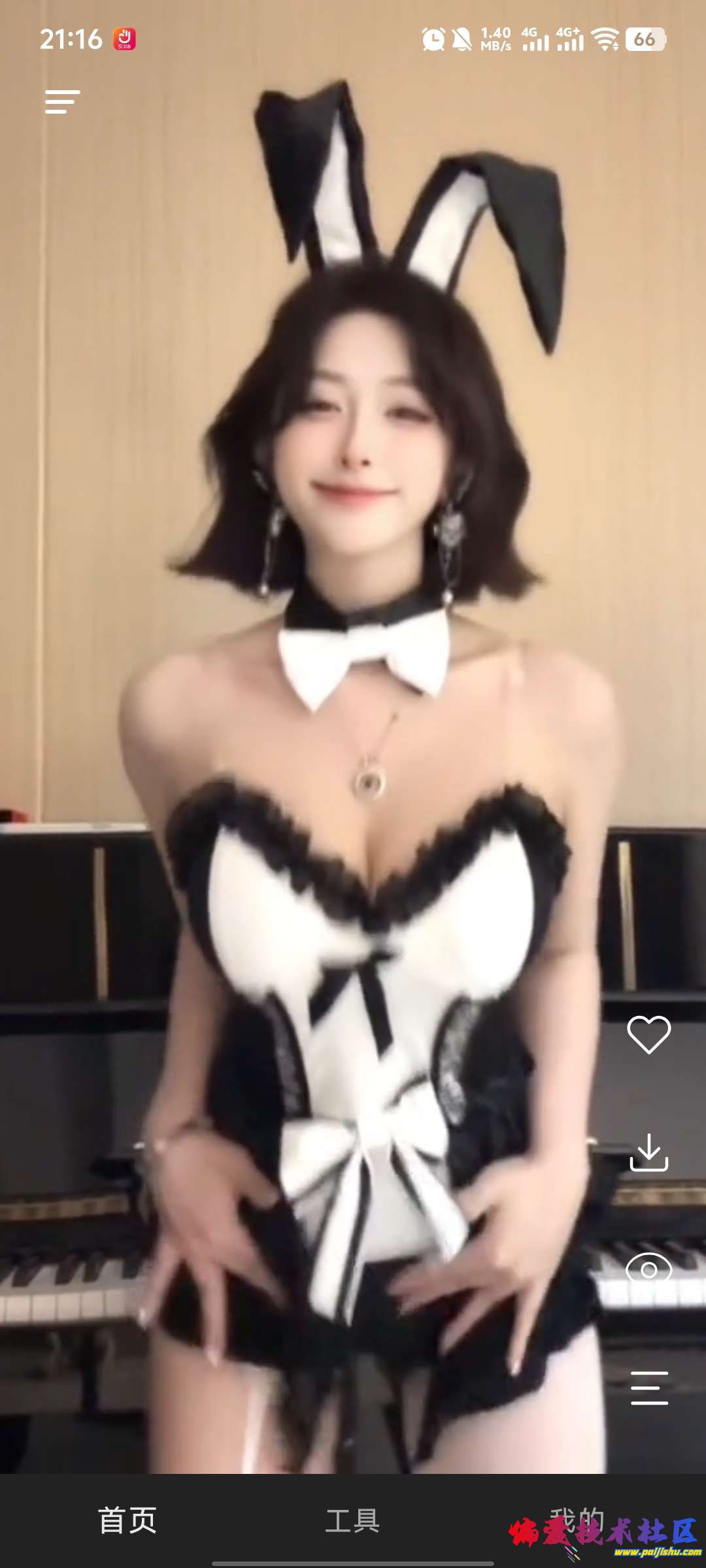 1000013699.jpg