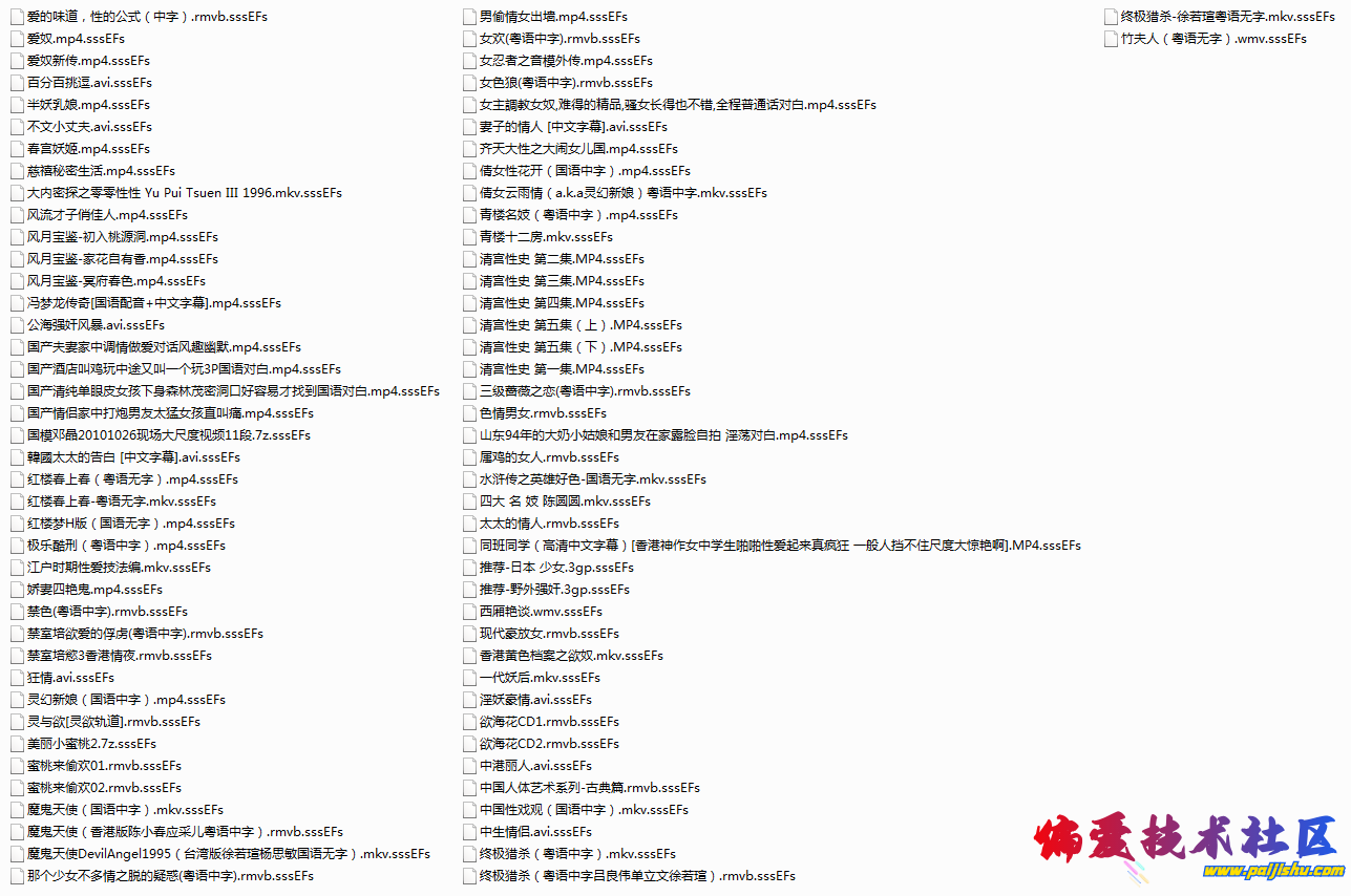 IMG_9060.png