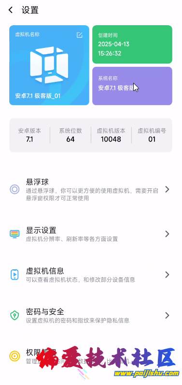 1000014117.jpg