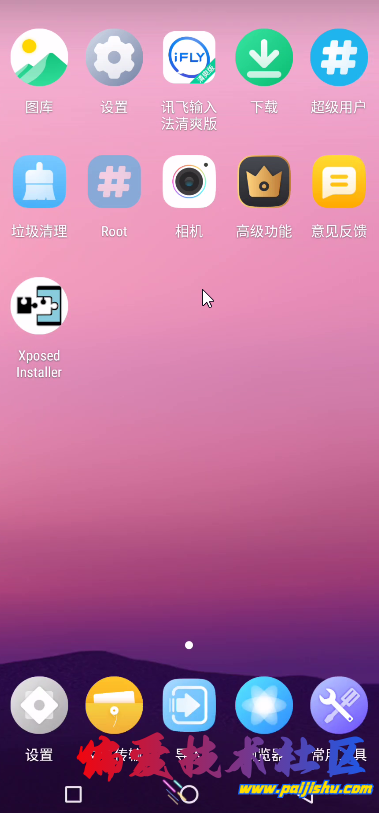 1000014116.jpg
