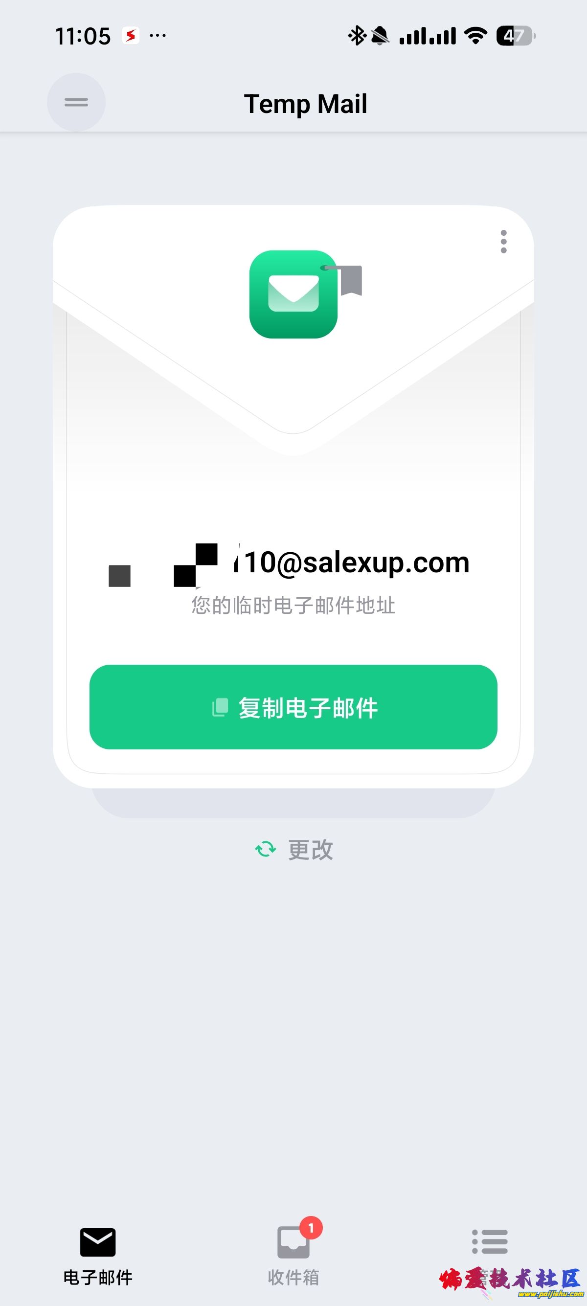 1000026240.jpg