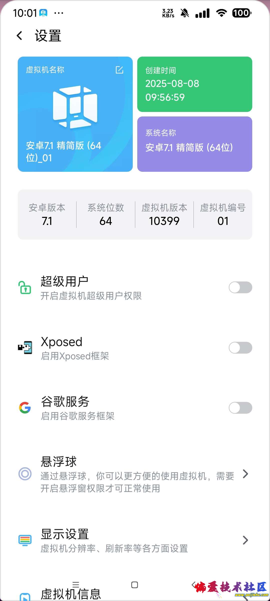1000026260.jpg