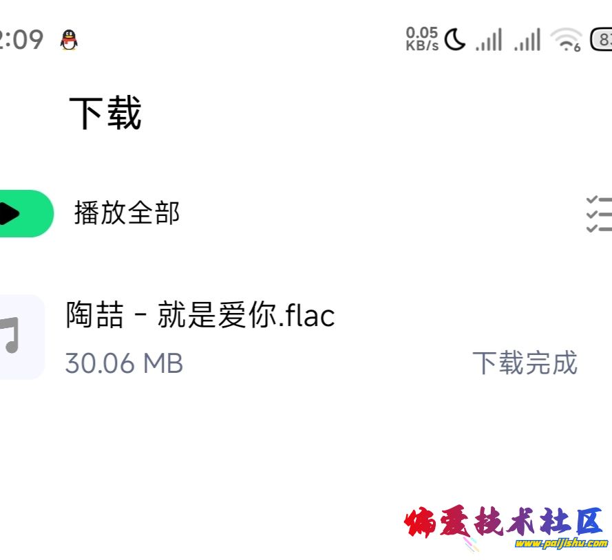 1000012045.jpg