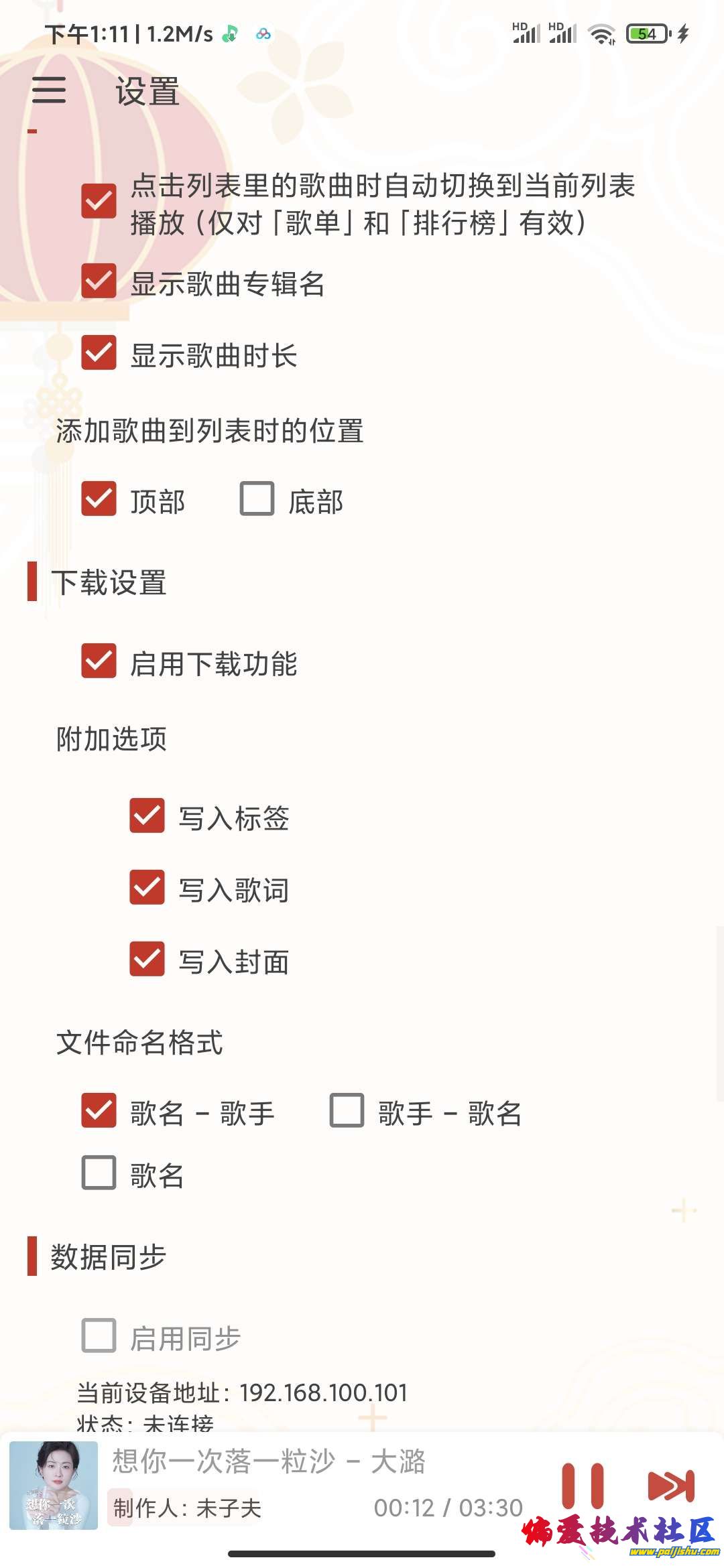 1000014471.jpg