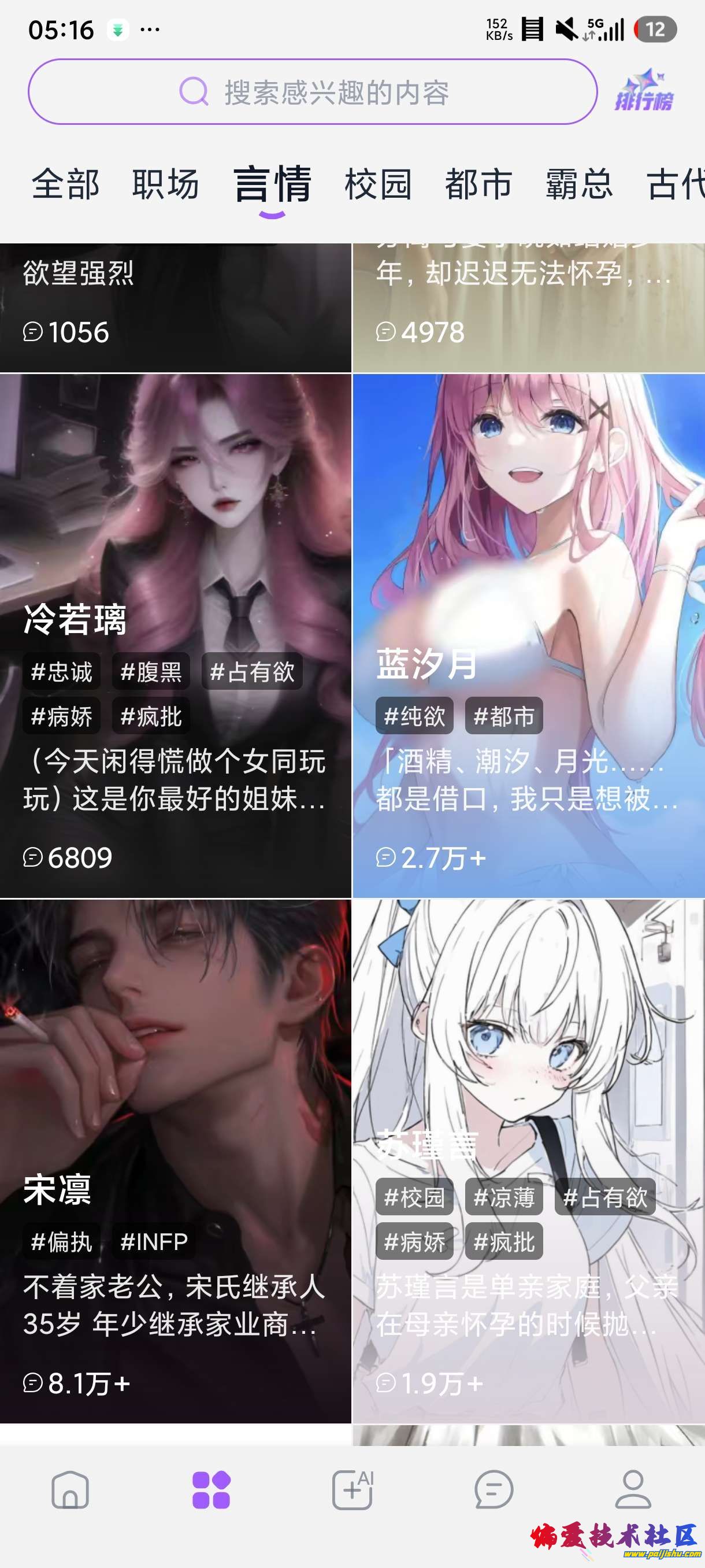 1000012168.jpg