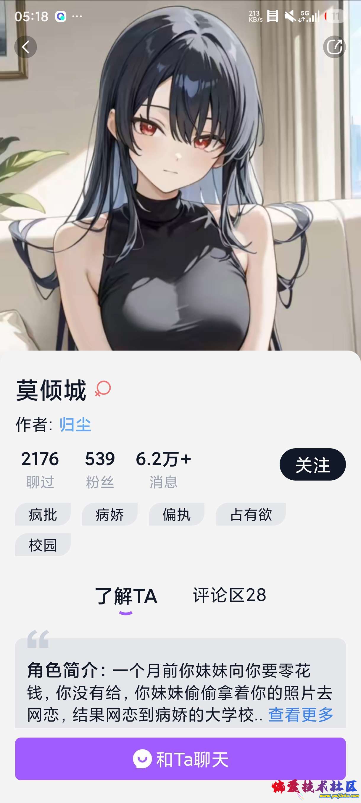 1000012171.jpg