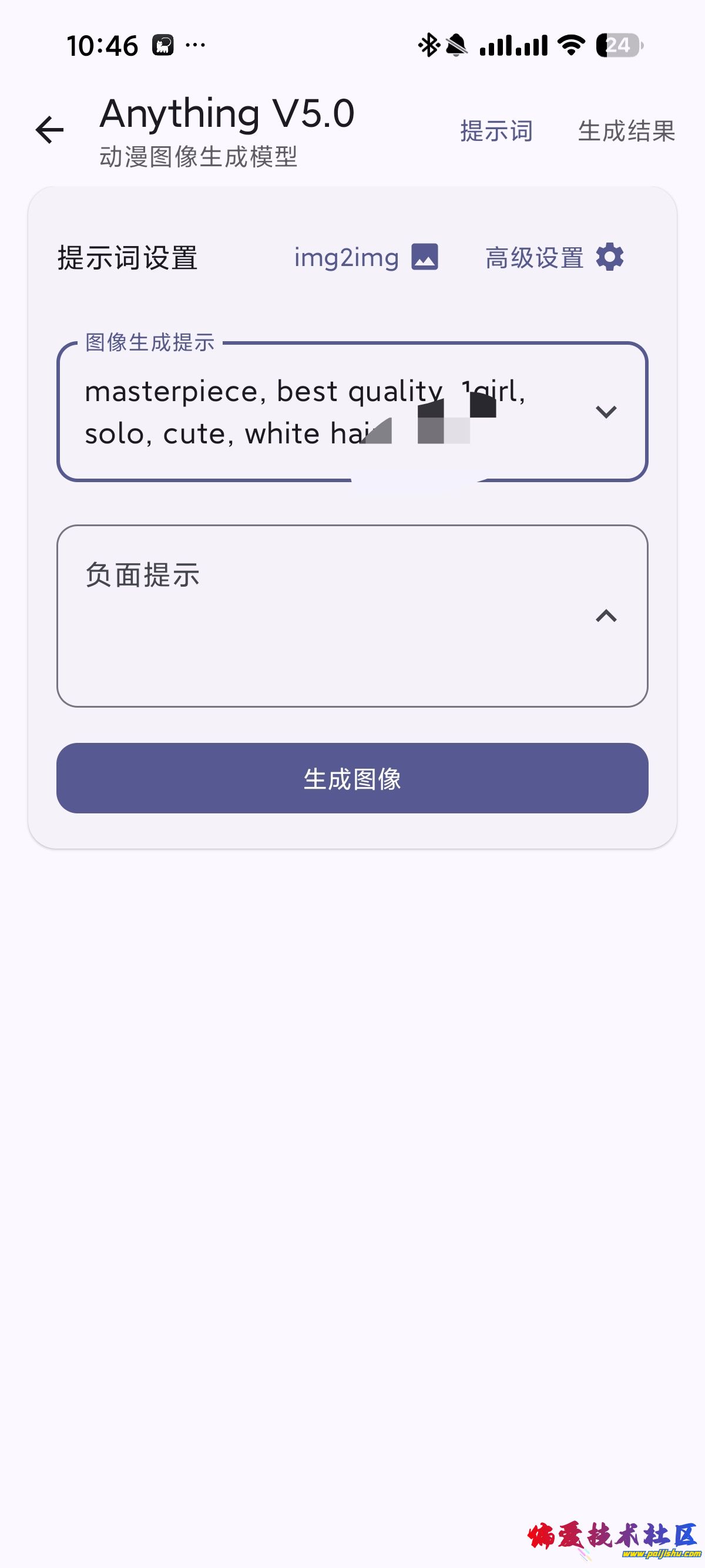 1000012176.jpg