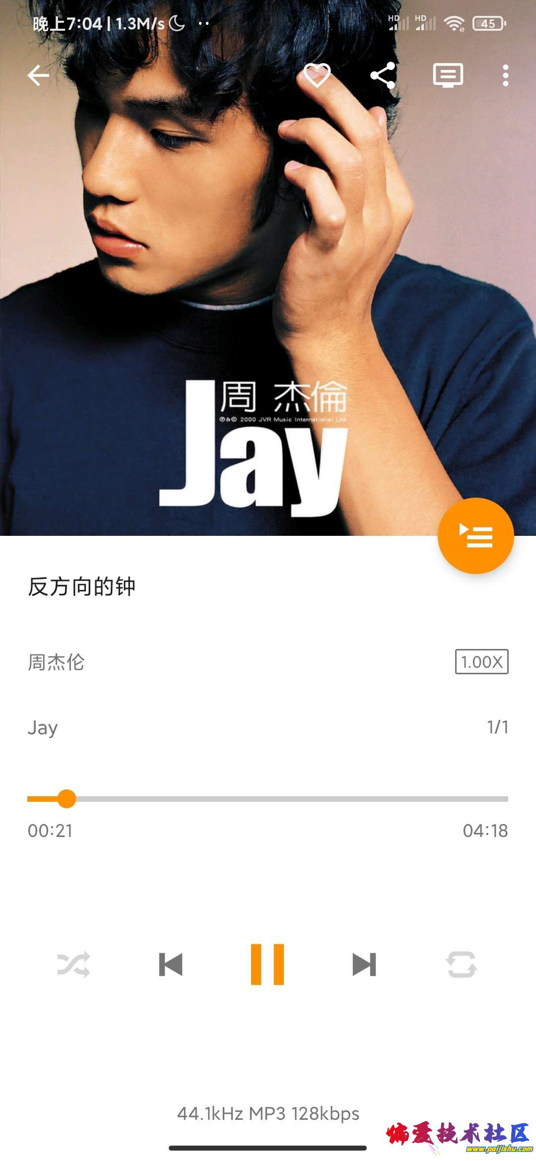 1000012225.jpg