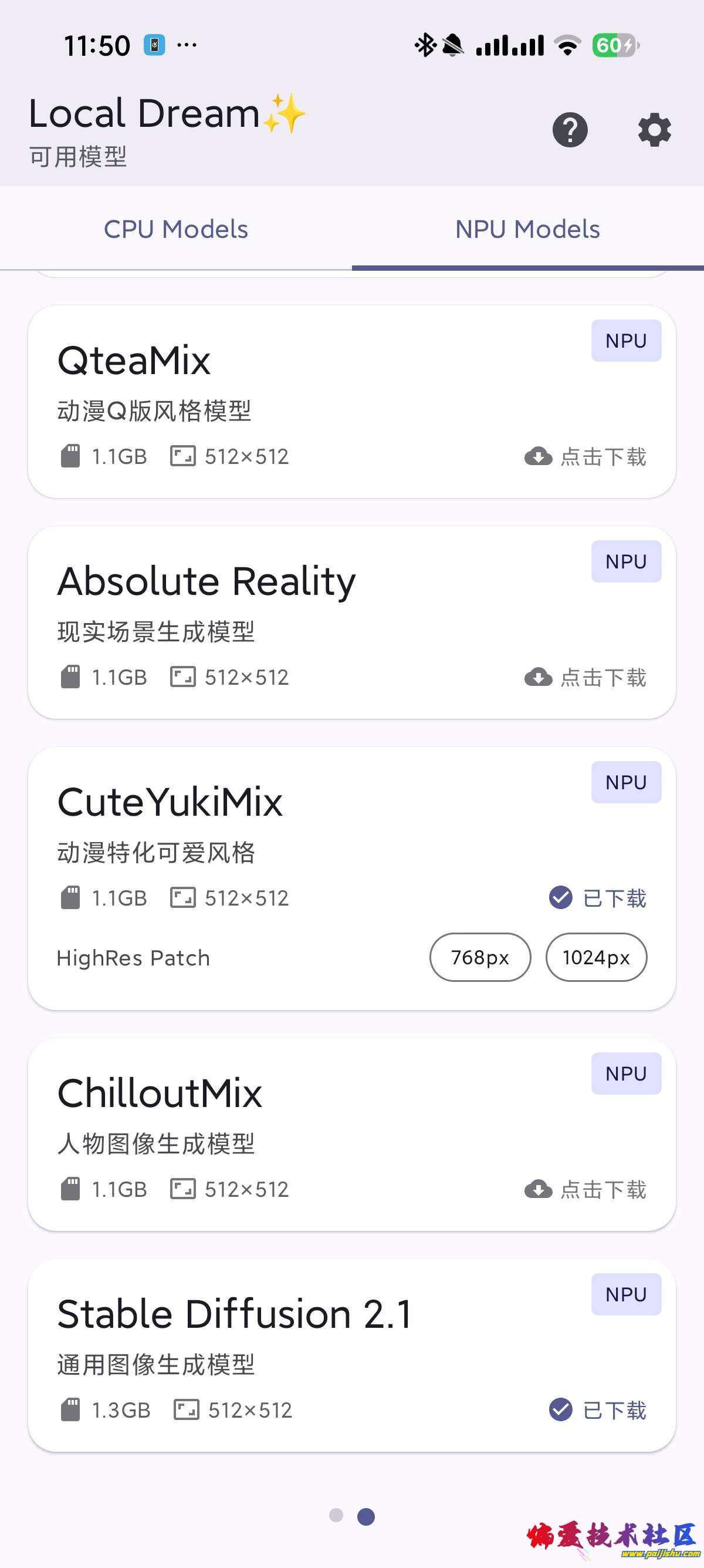1000012325.jpg