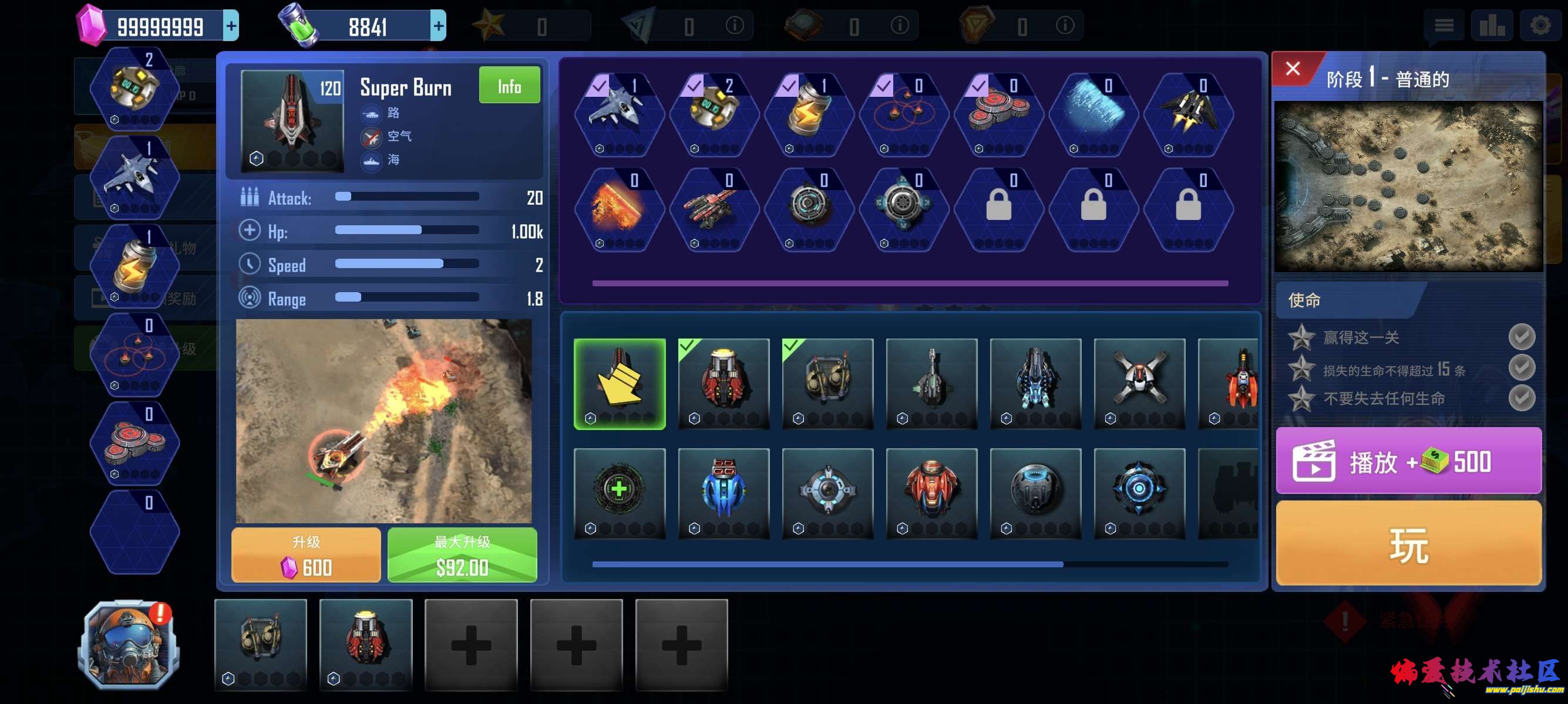 1000012463.jpg