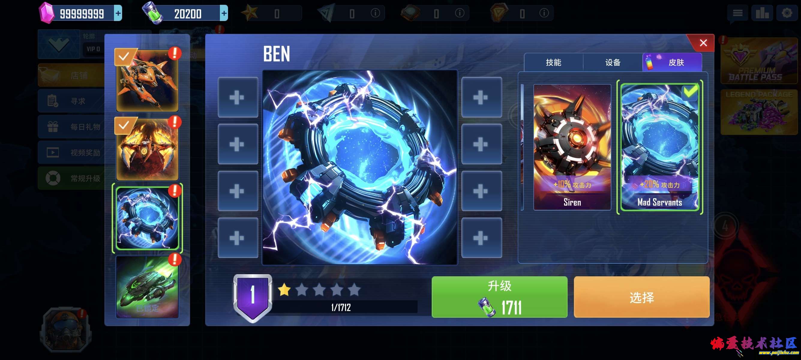 1000012465.jpg