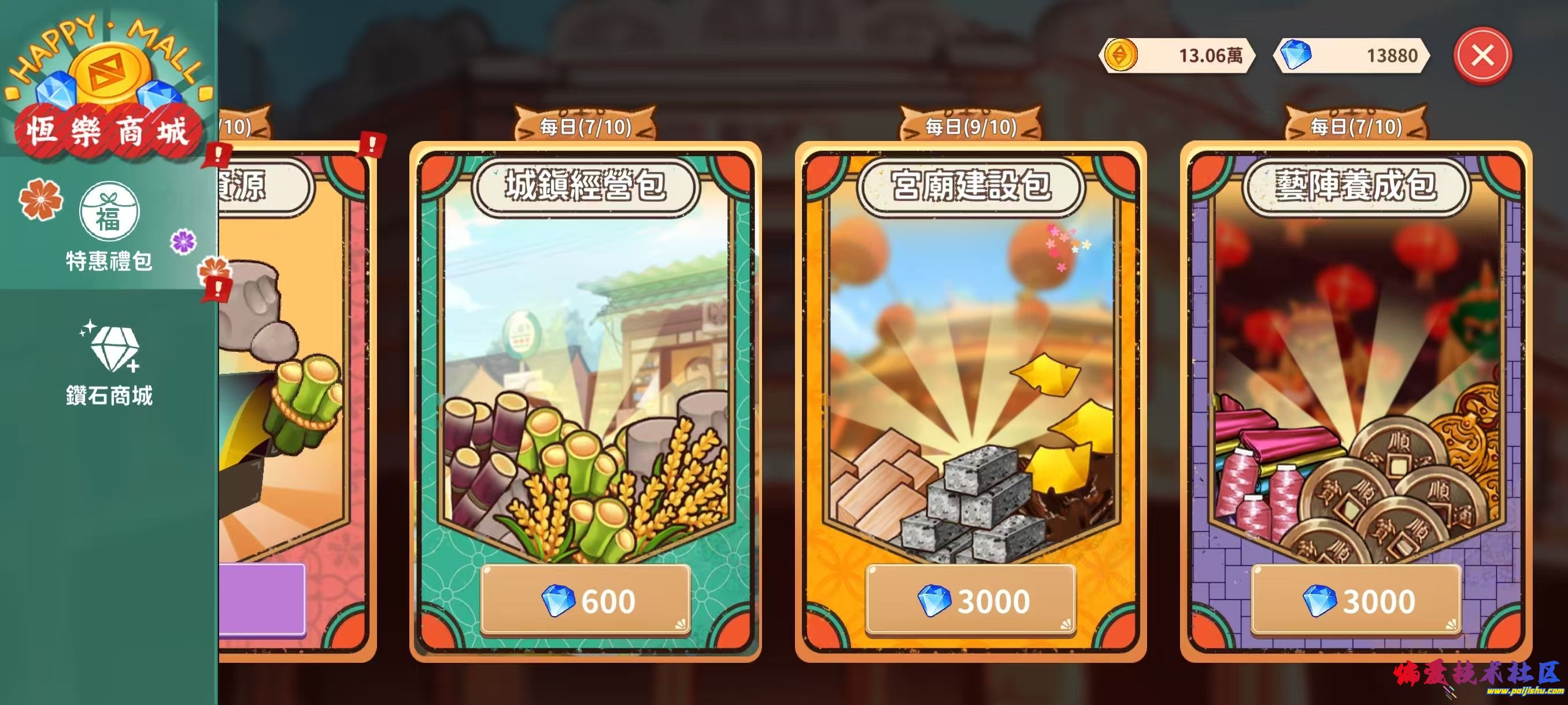 1000012543.jpg