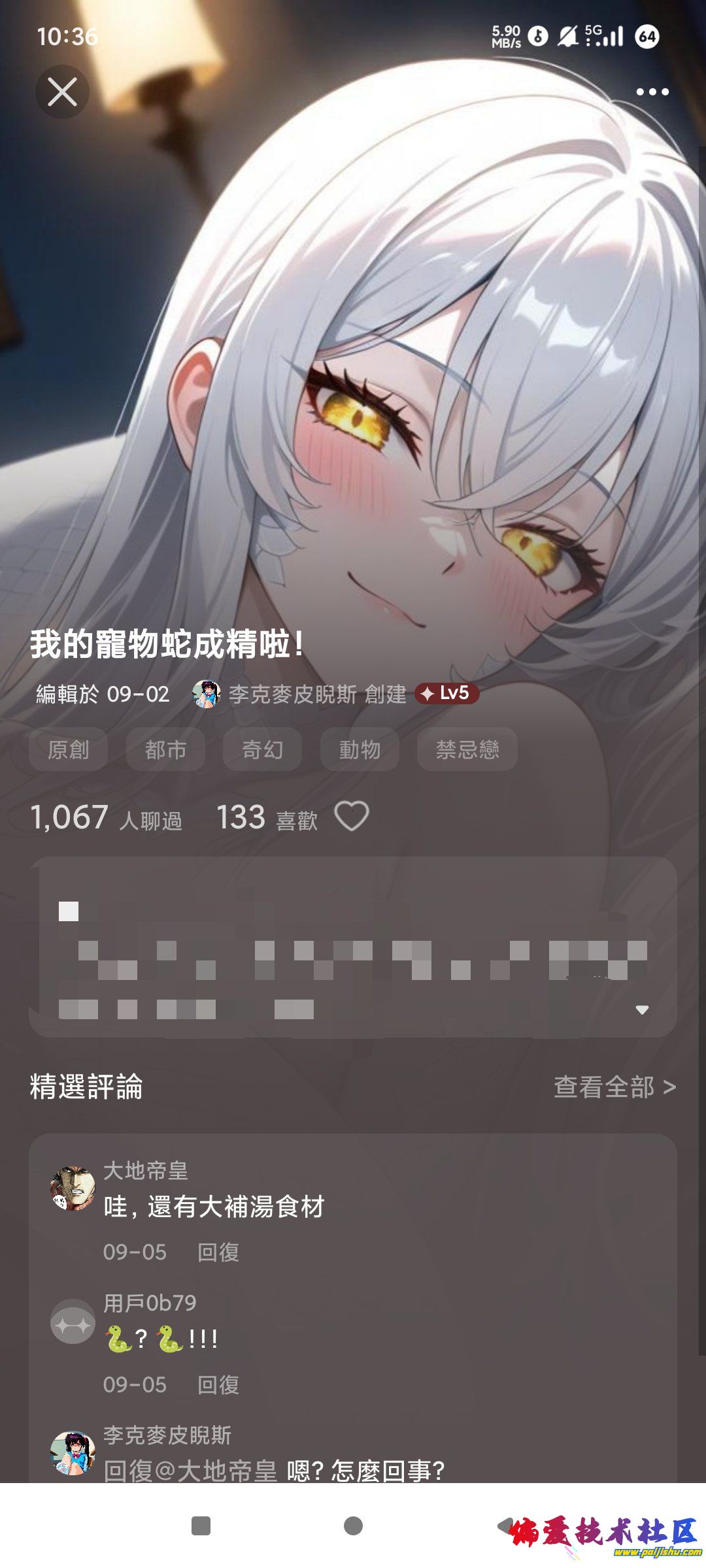 1000012592.jpg