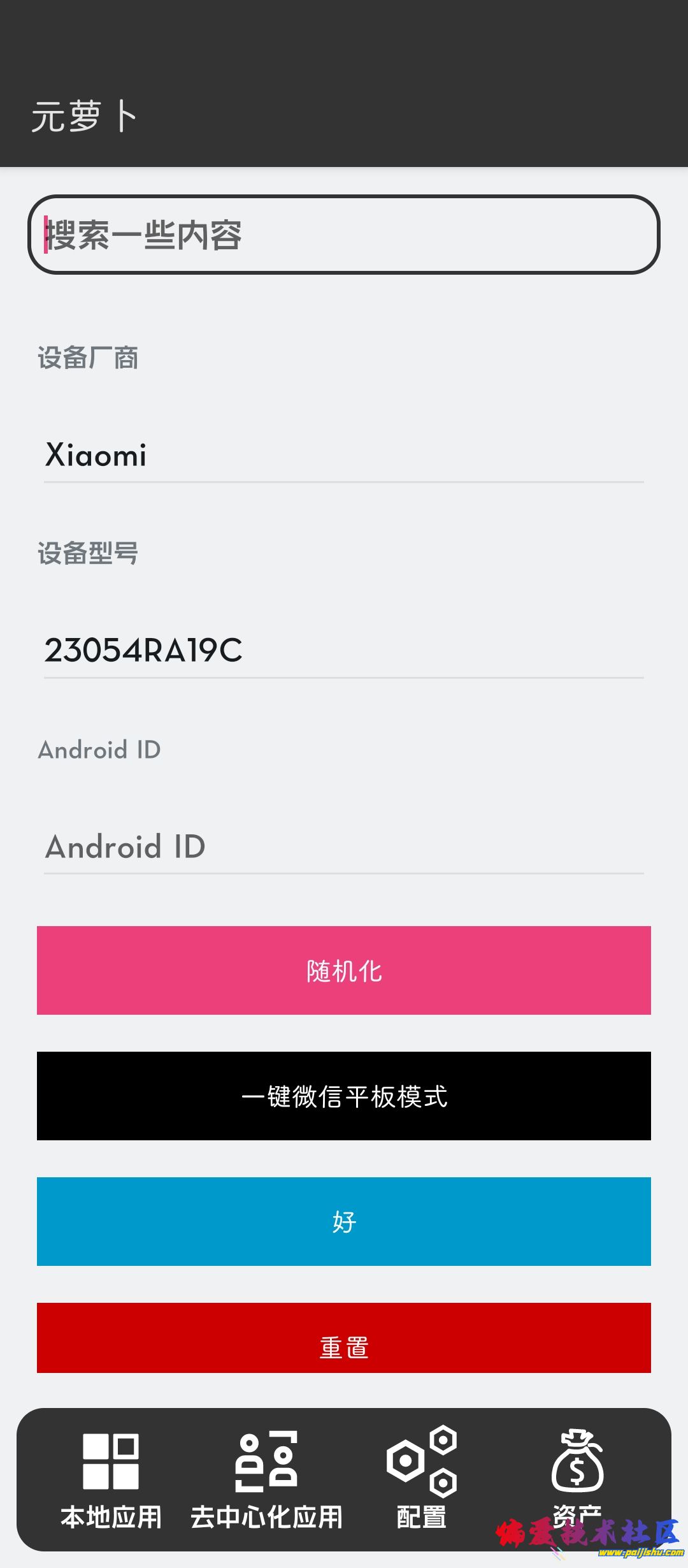 1000012629.jpg