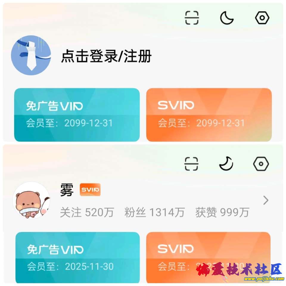 1000012638.jpg