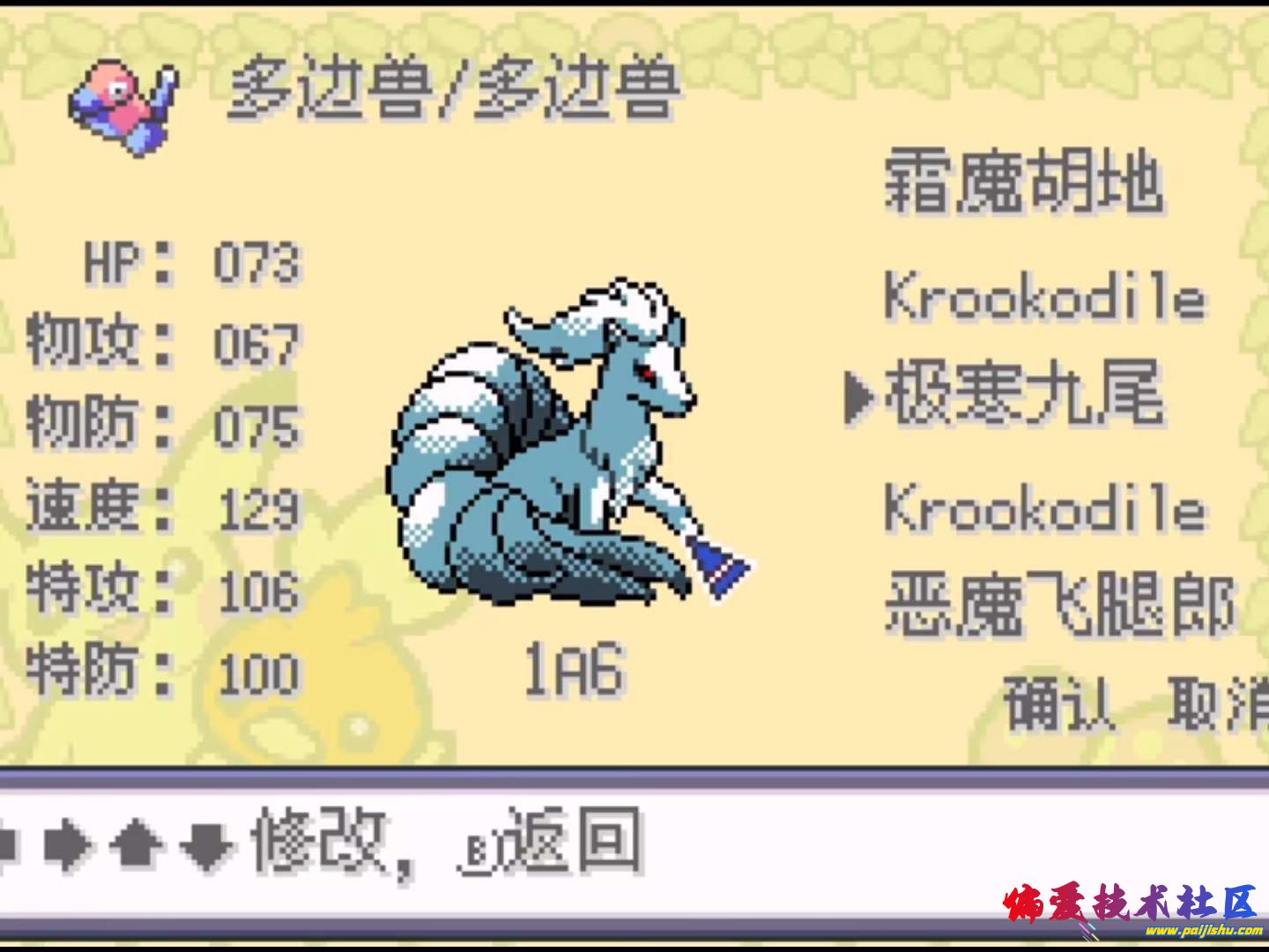 1000014680.jpg