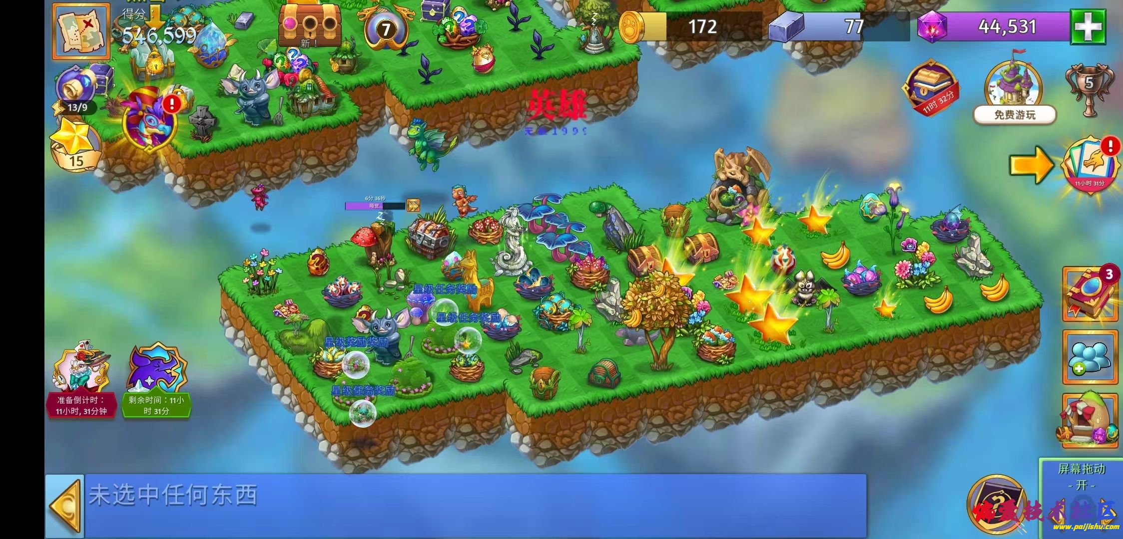 1000012677.jpg