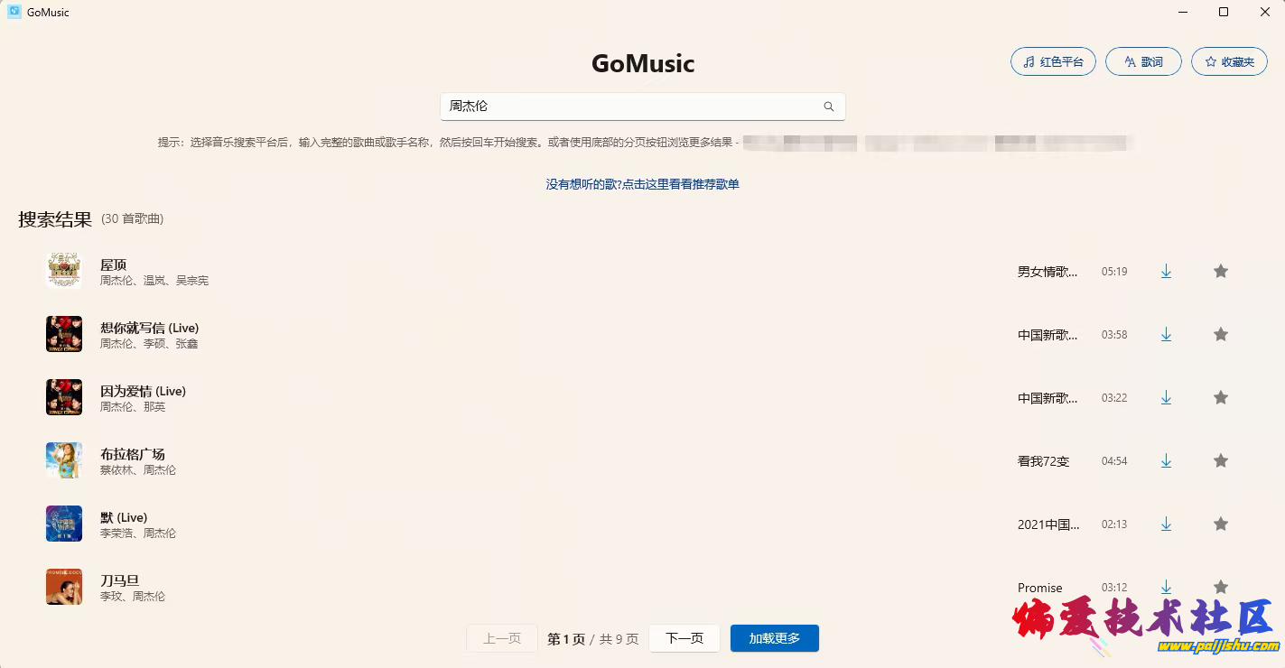 1000026665.jpg