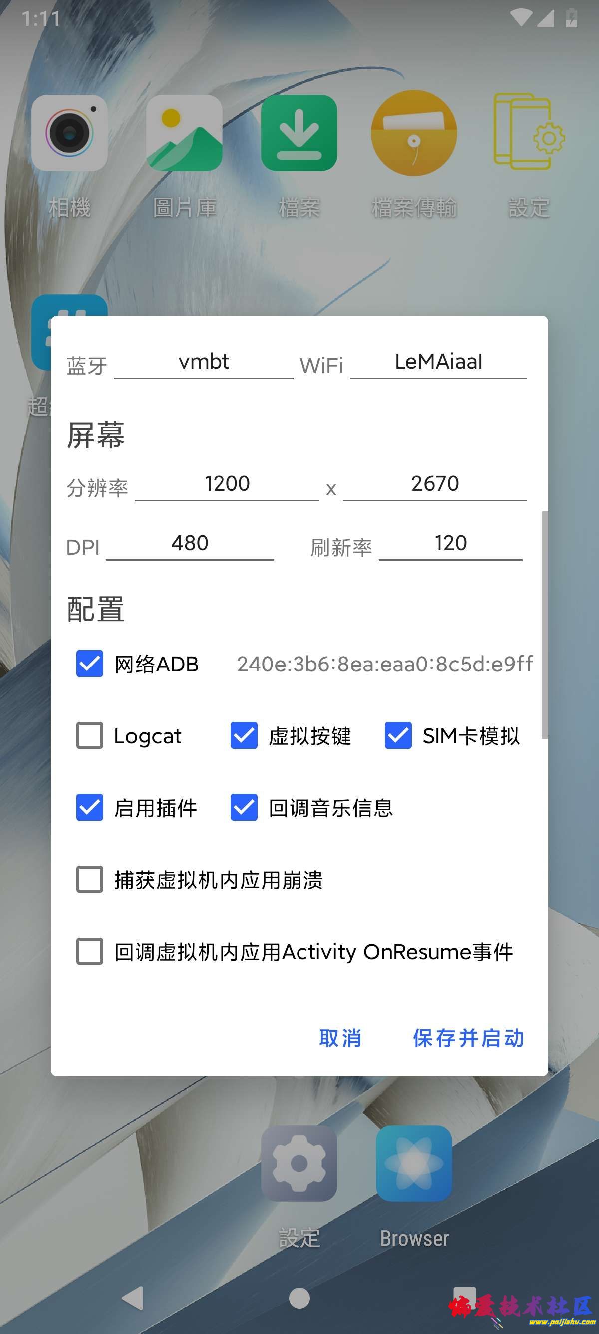 1000012698.jpg