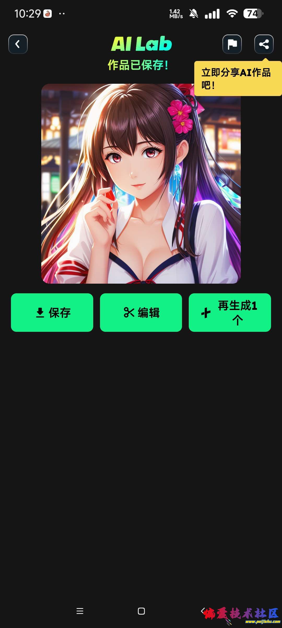 1000026676.jpg