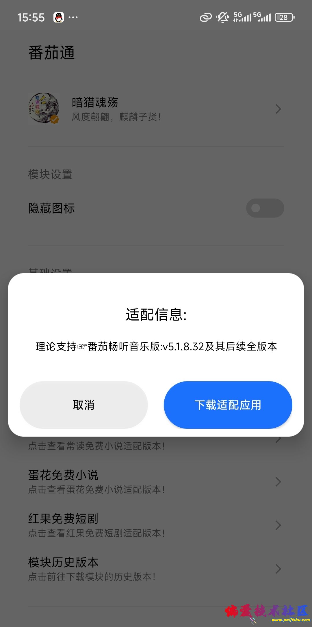 1000012760.jpg
