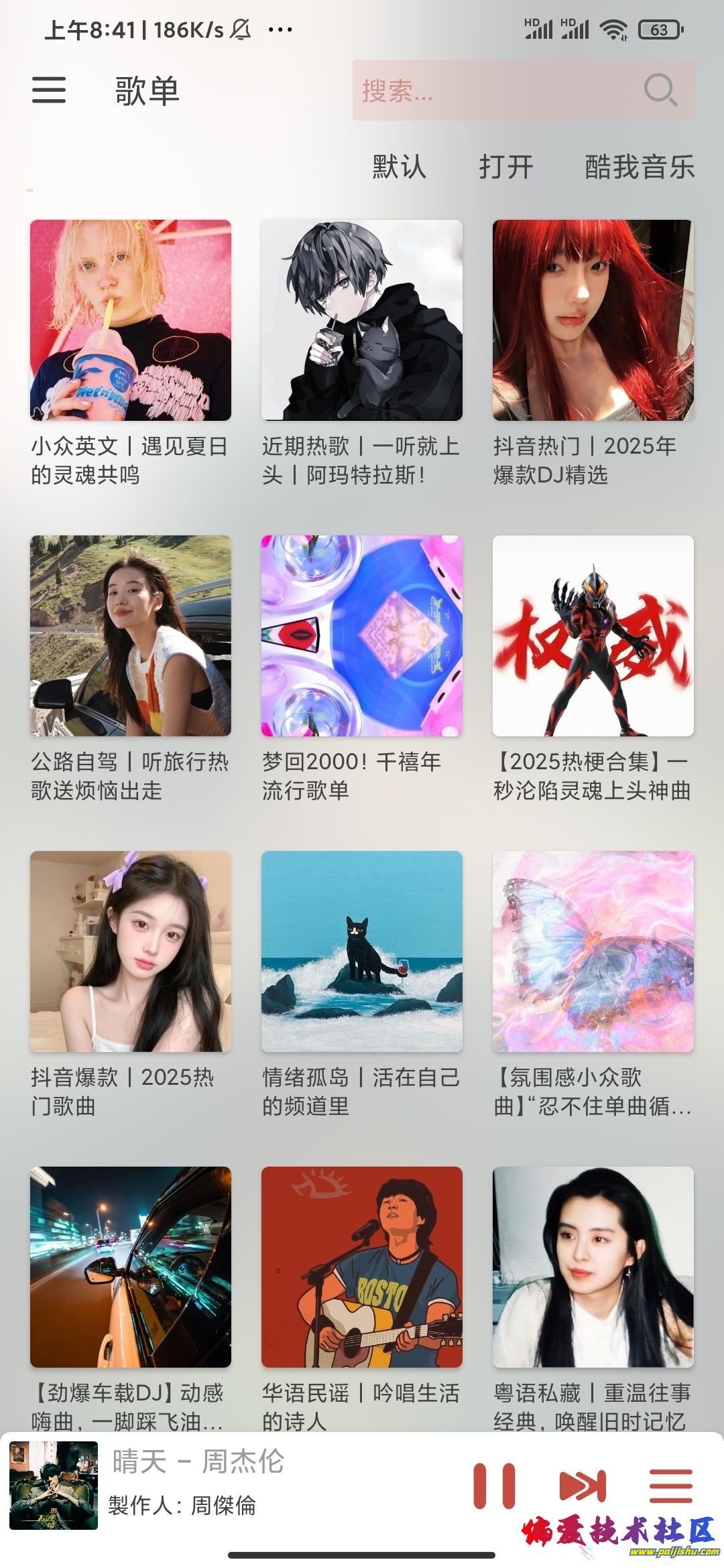 1000012825.jpg