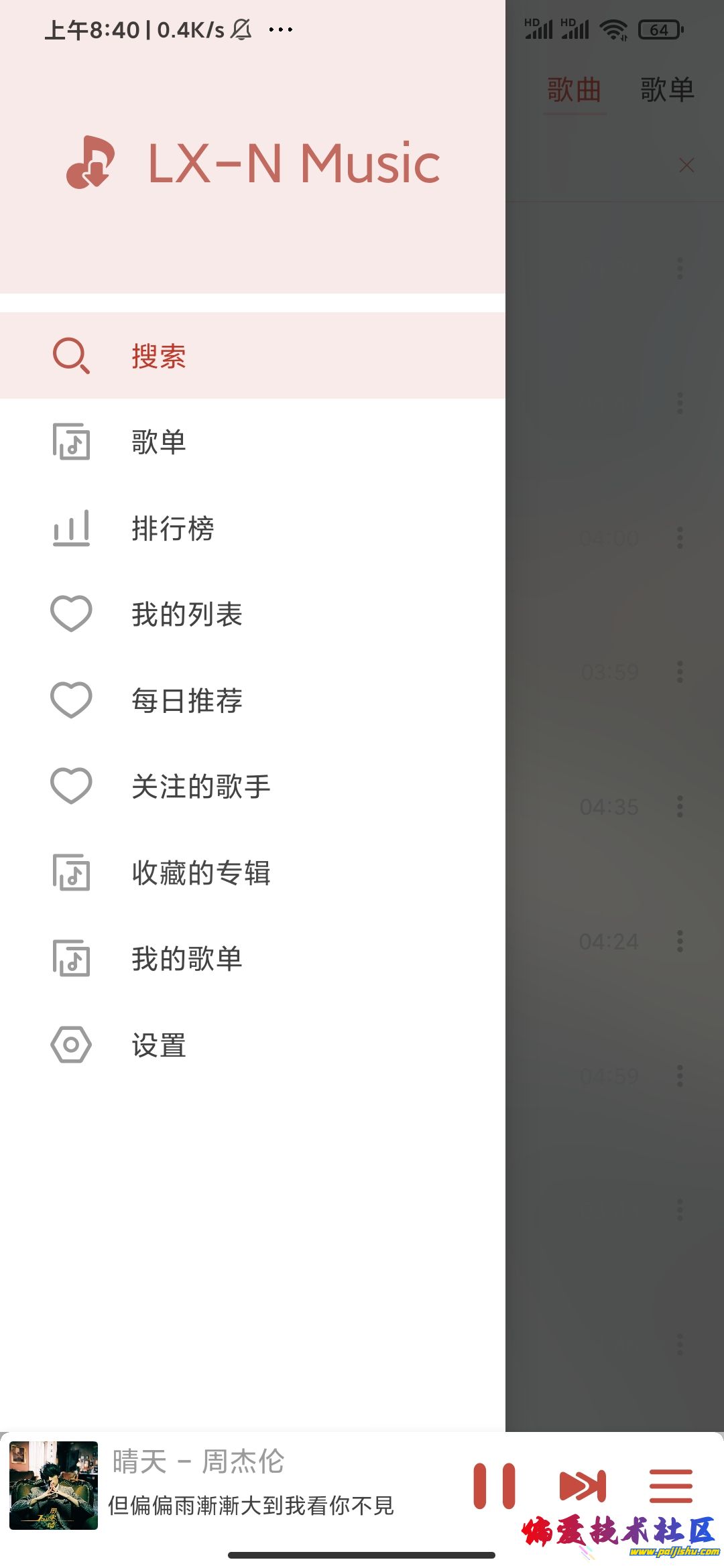 1000012829.jpg