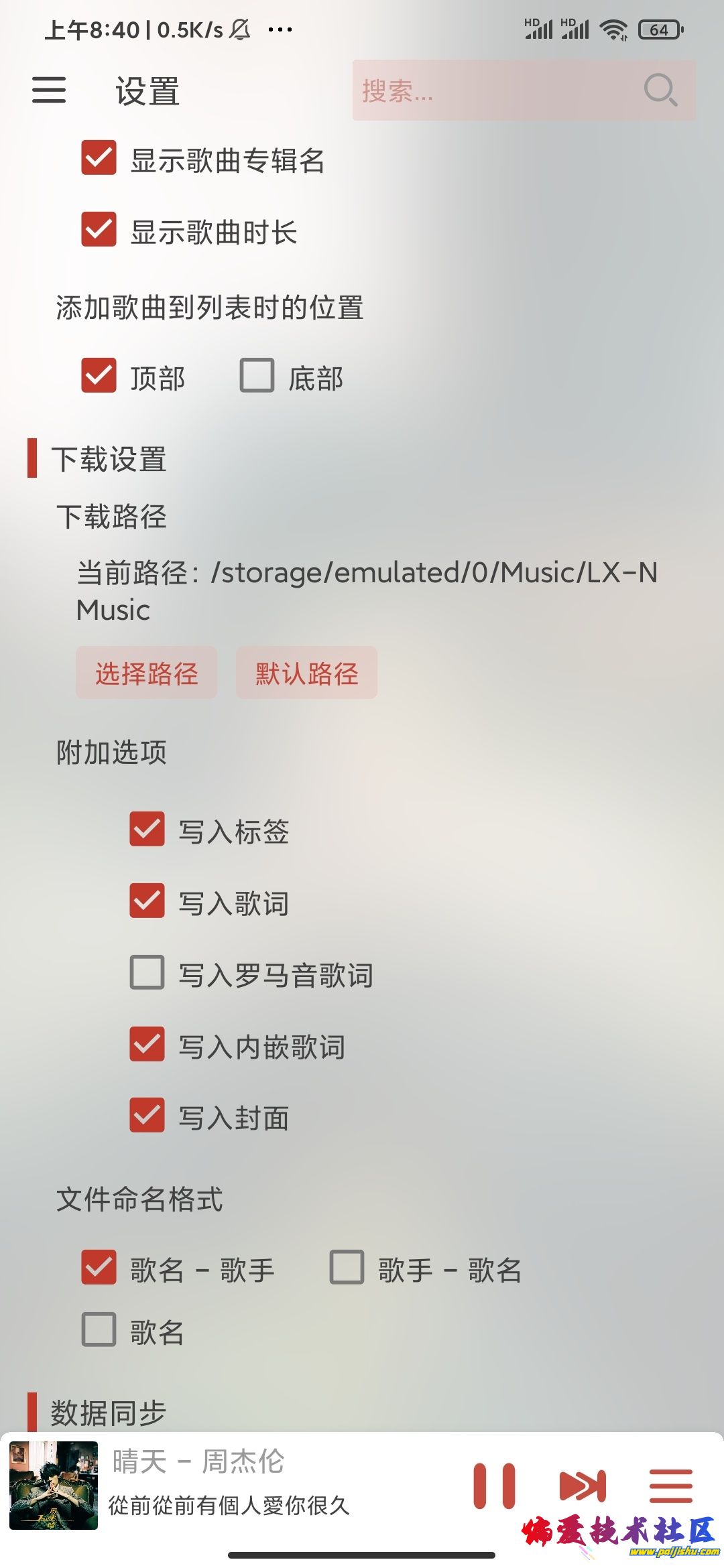 1000012832.jpg