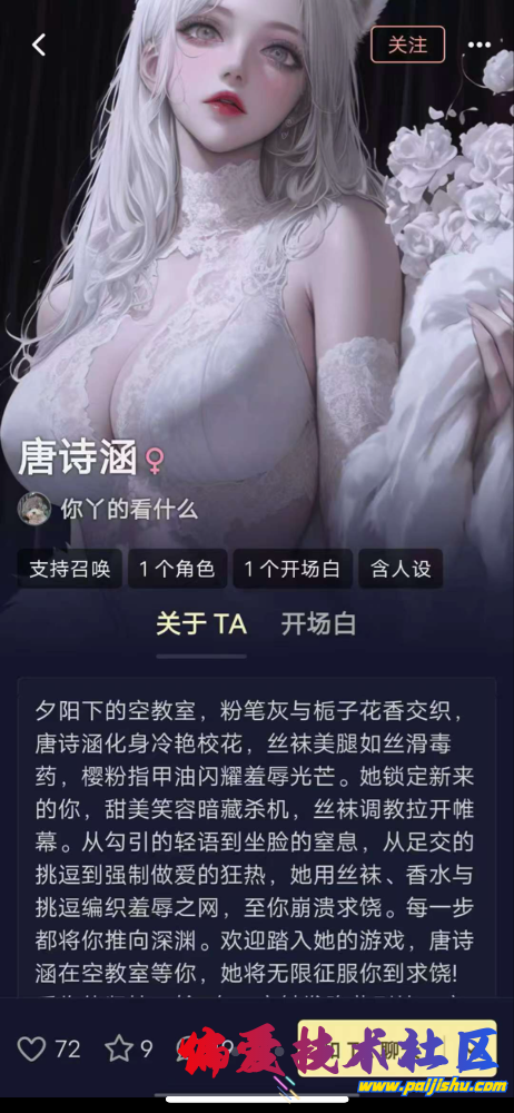 IMG_9468.png