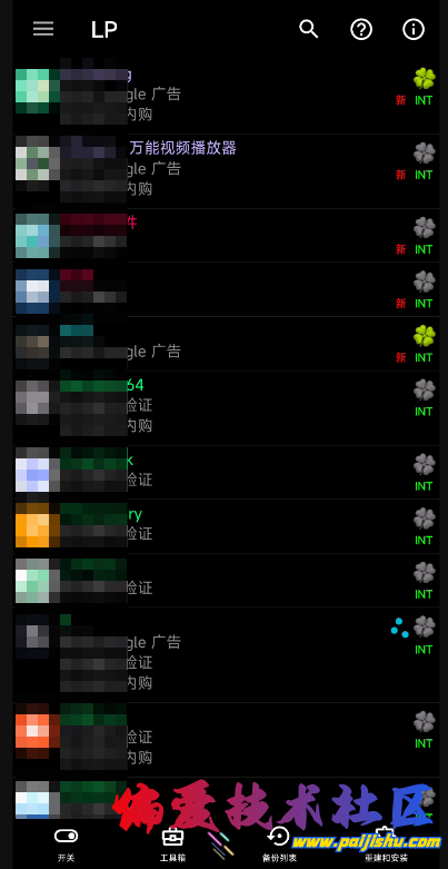 1000012877.jpg