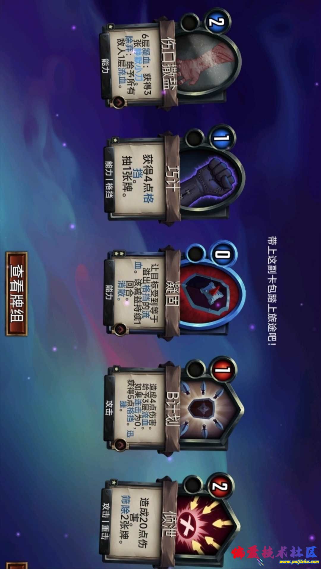 1000014857.jpg
