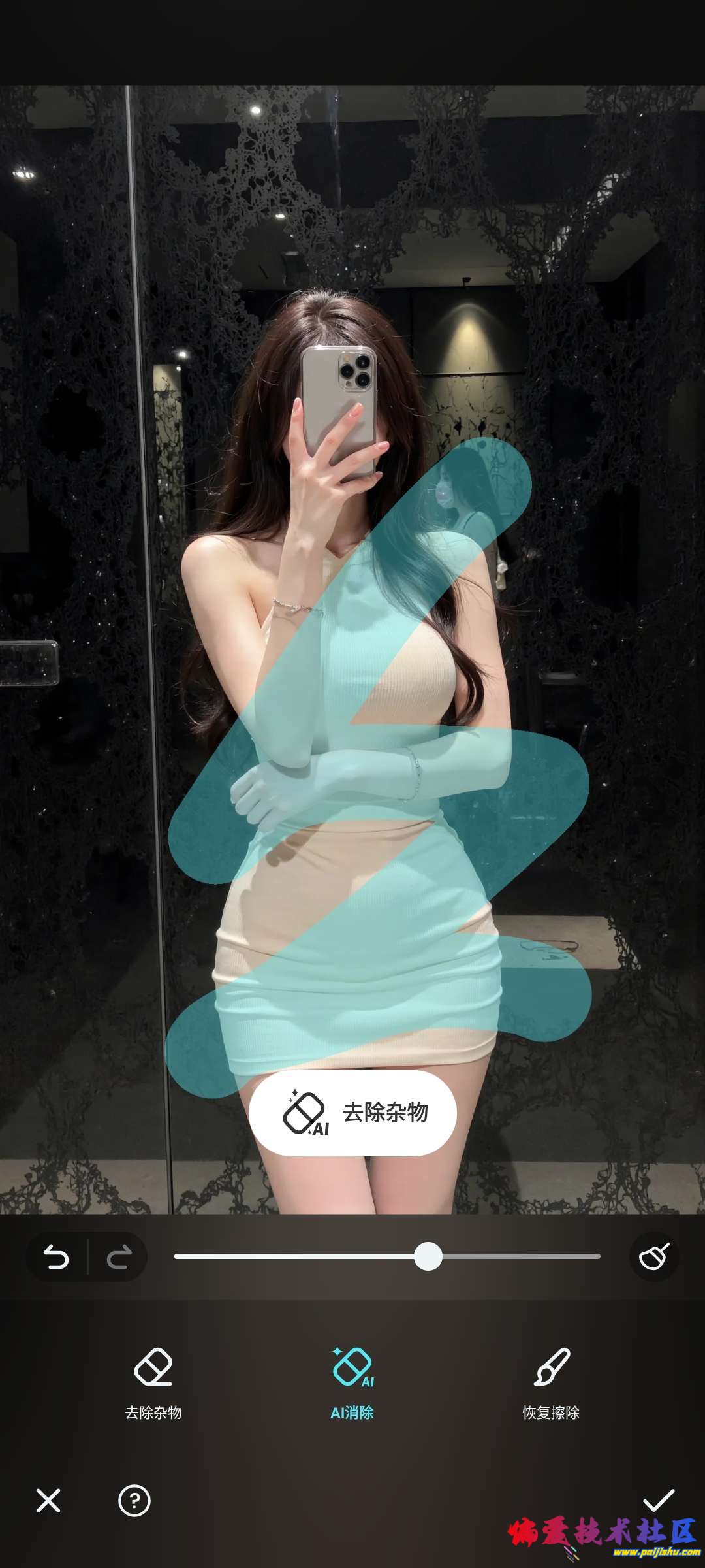 1000026772.jpg