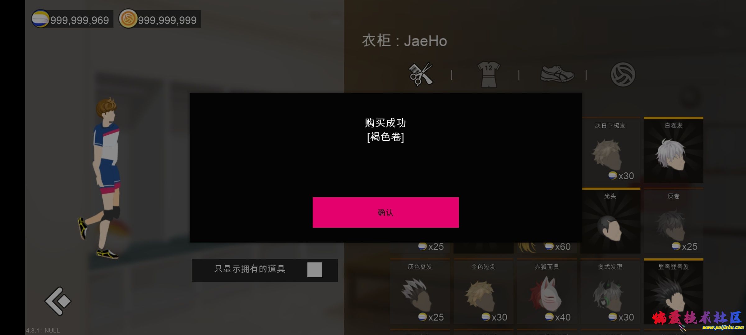 1000013103.jpg