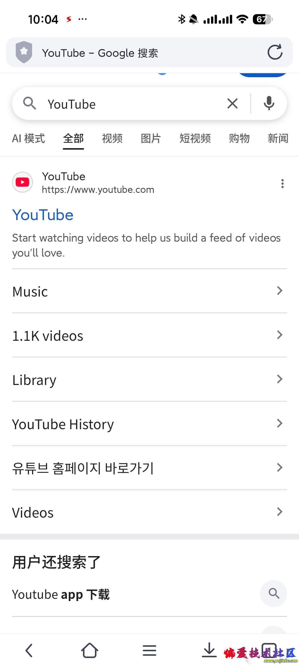1000013123.jpg