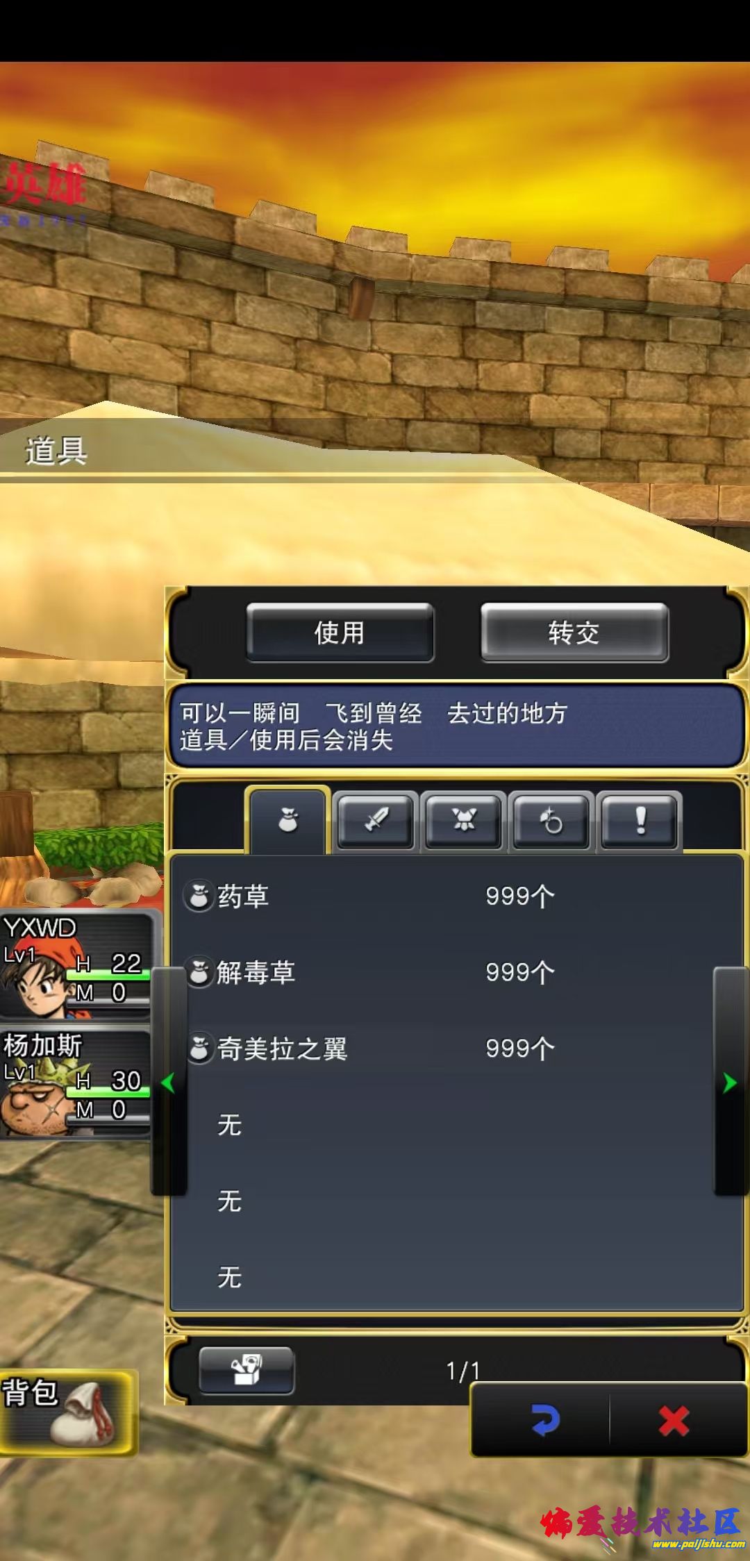1000014924.jpg