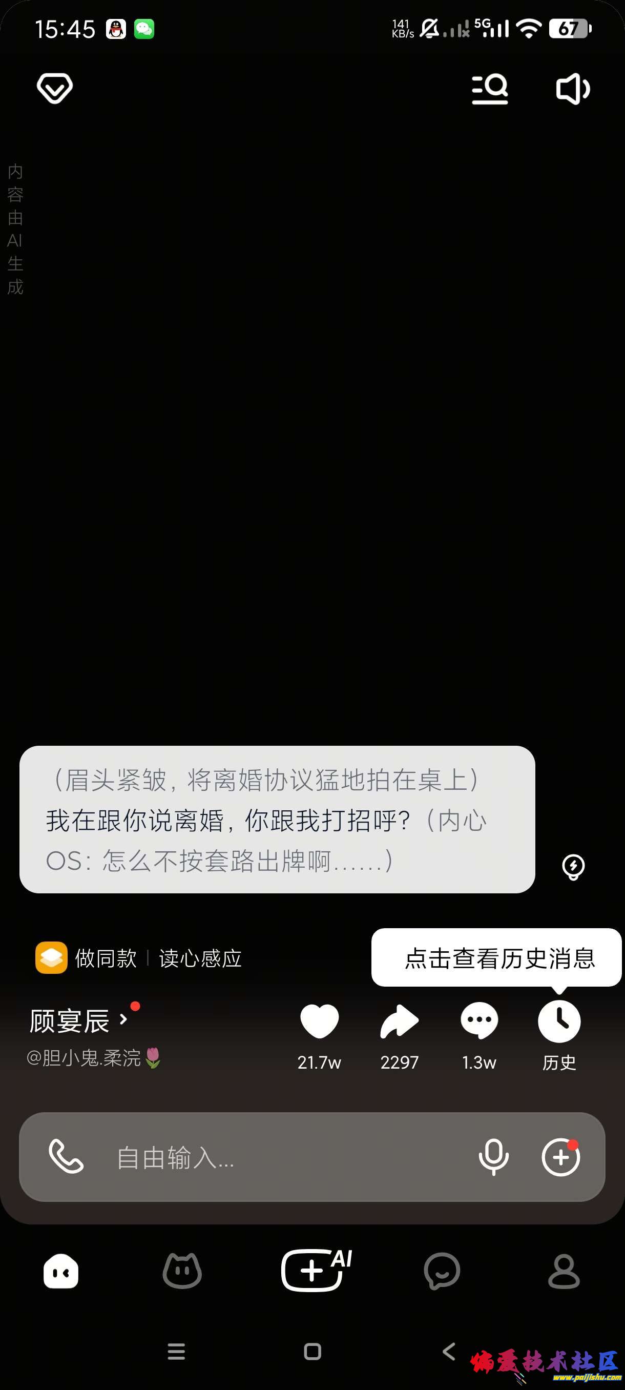 1000013210.jpg