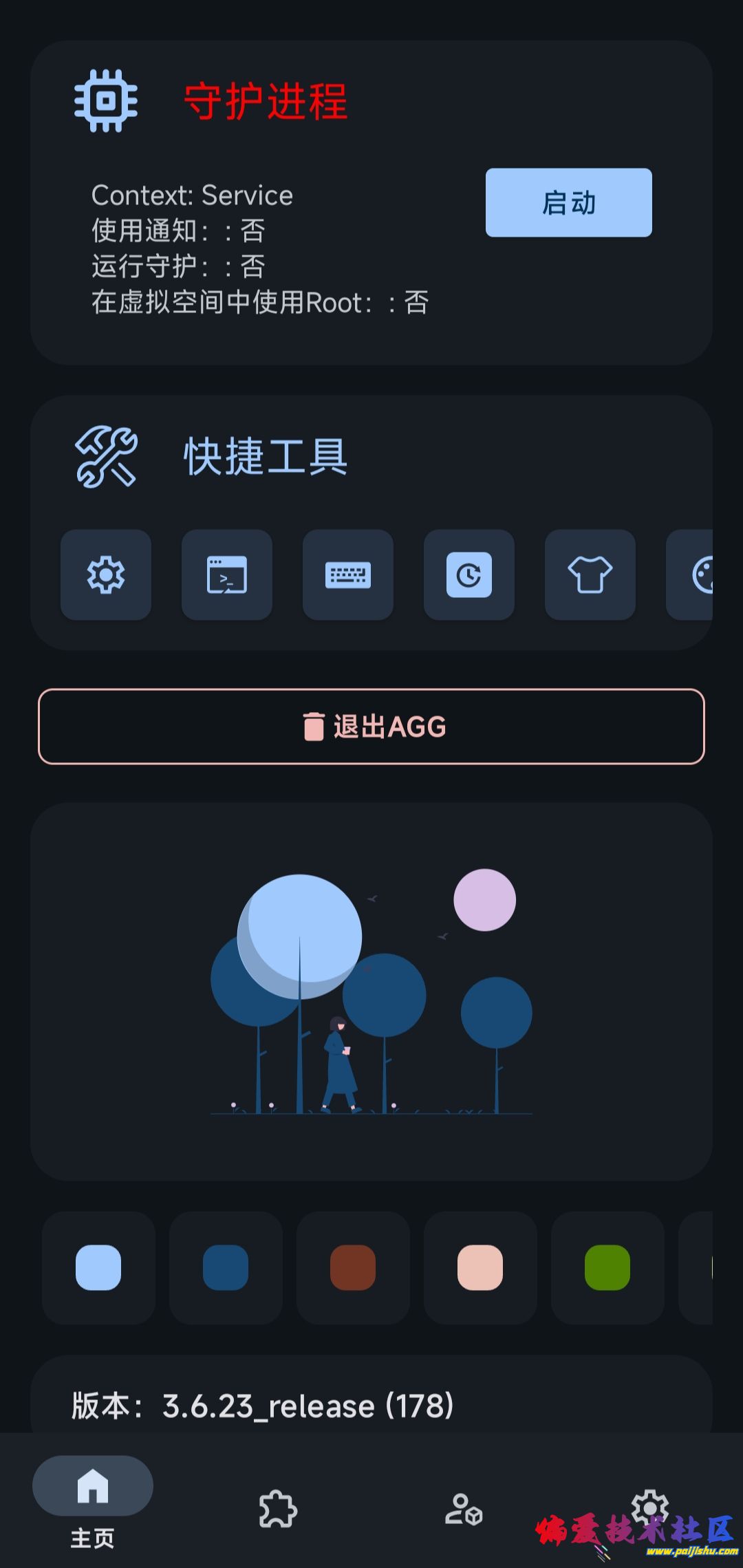 1000013347.jpg