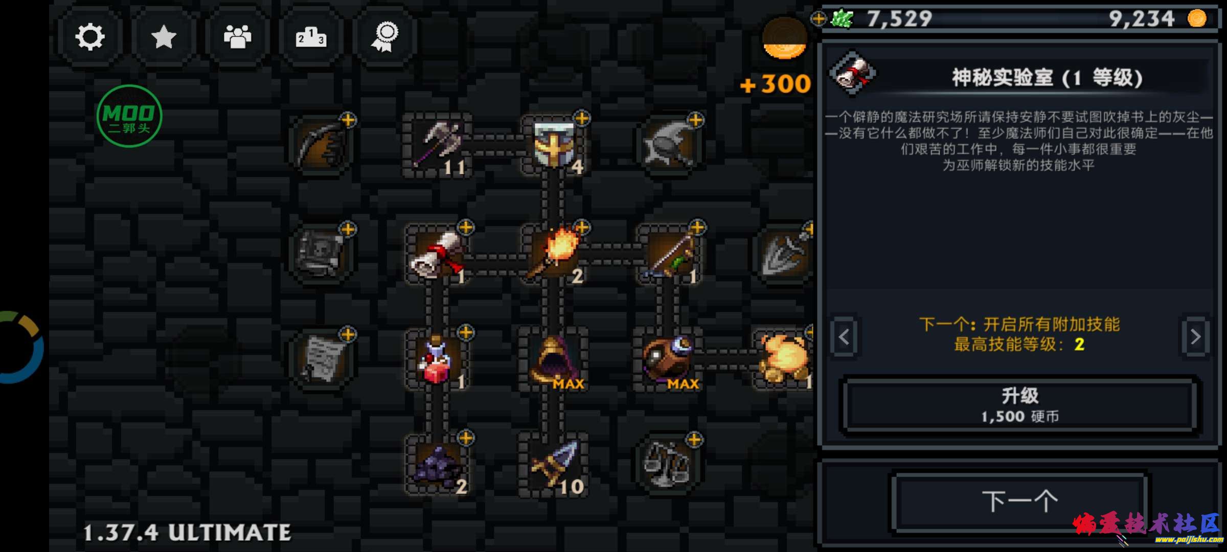 1000013356.jpg