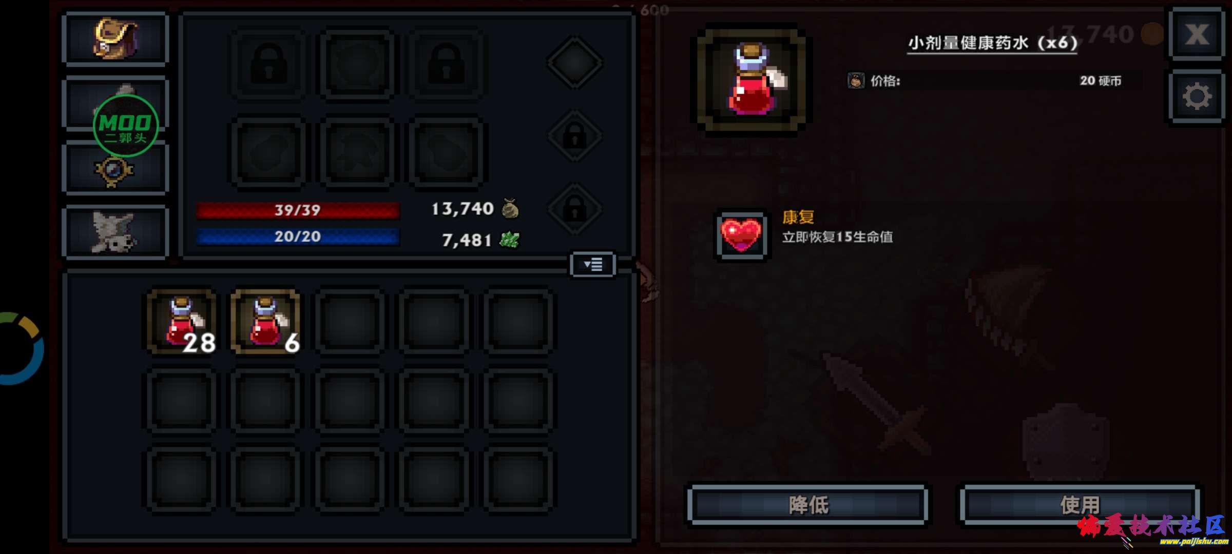 1000013358.jpg